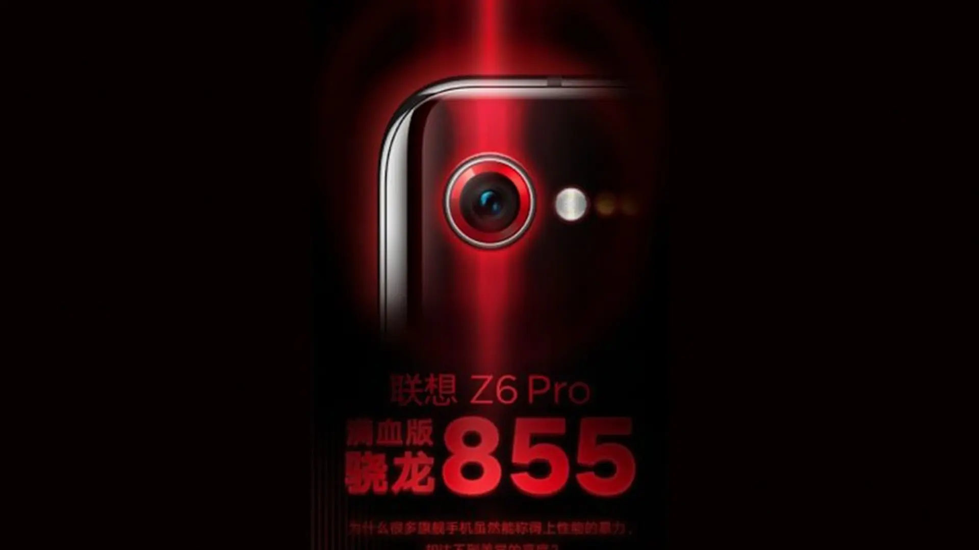 Lenovo Z6 Pro được xác nhận sẽ hỗ trợ 5G
