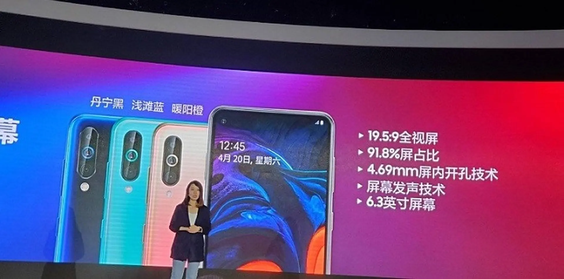 Galaxy A60 ra mắt: Màn hình “nốt ruồi”, camera 32 MP, dùng chip Snapdragon 675