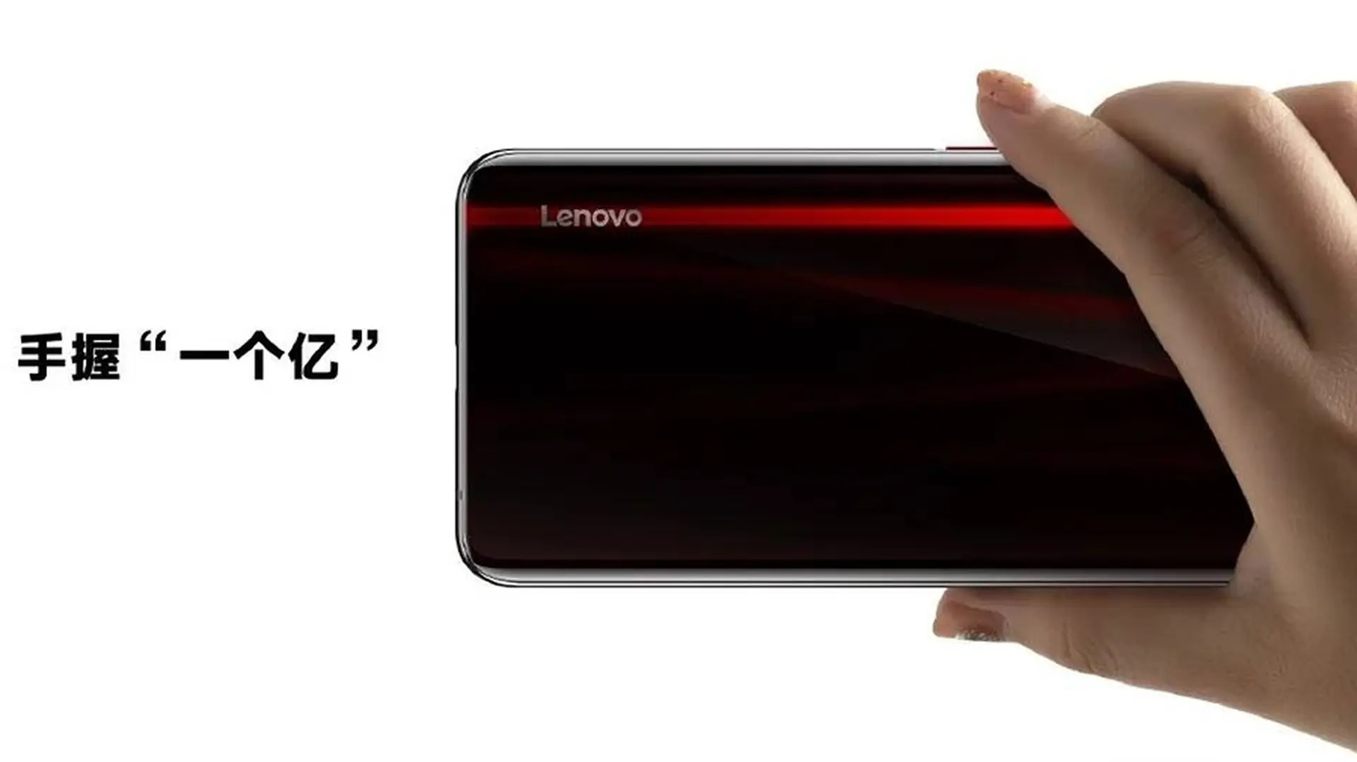 Lenovo Z6 Pro được xác nhận có camera quad với khả năng chụp ảnh độ phân giải 100MP