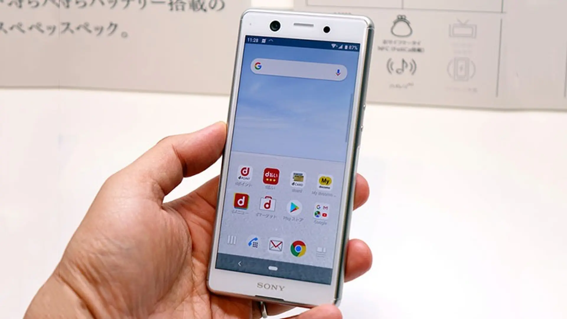 Trên tay Sony Xperia Ace: Màn hình 5 inch, chip Snapdragon 630, camera đơn, giá 10.3 triệu đồng