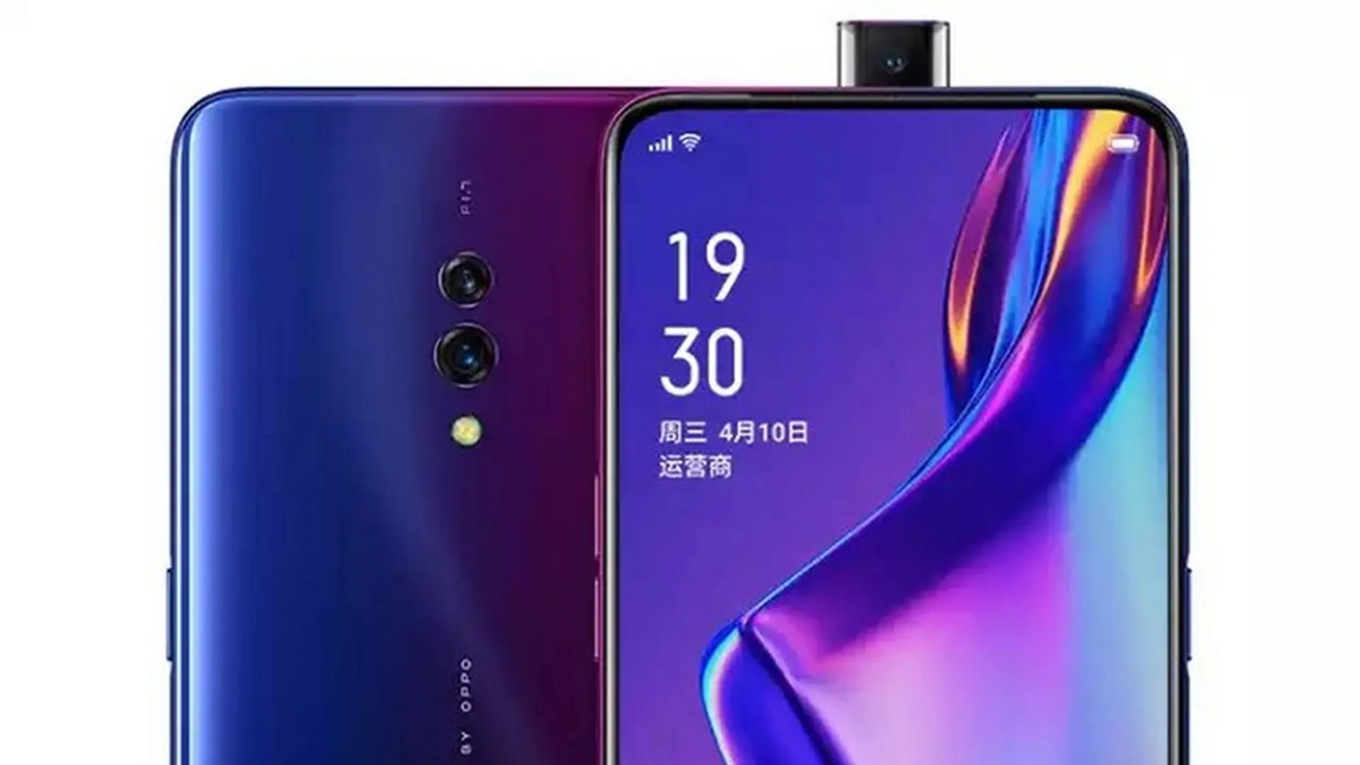 OPPO K3 lộ ảnh trên tay trước ngày ra mắt chính thức, hé lộ nhiều chi tiết thú vị