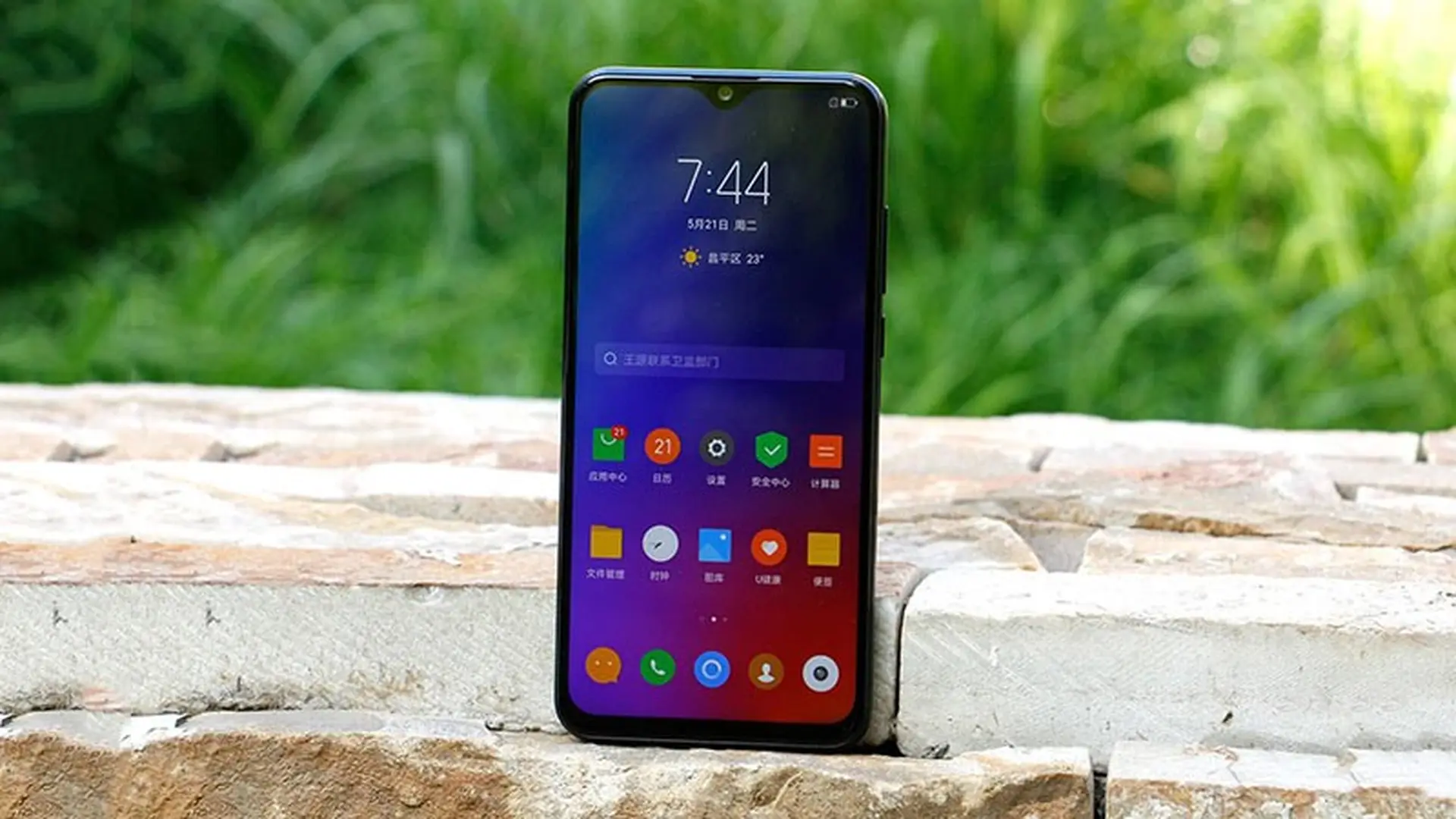Trên tay Lenovo Z6 Youth Edition: Chip Snapdragon 710, 3 camera AI, định vị chính xác 1 mét, giá chỉ 3.7 triệu
