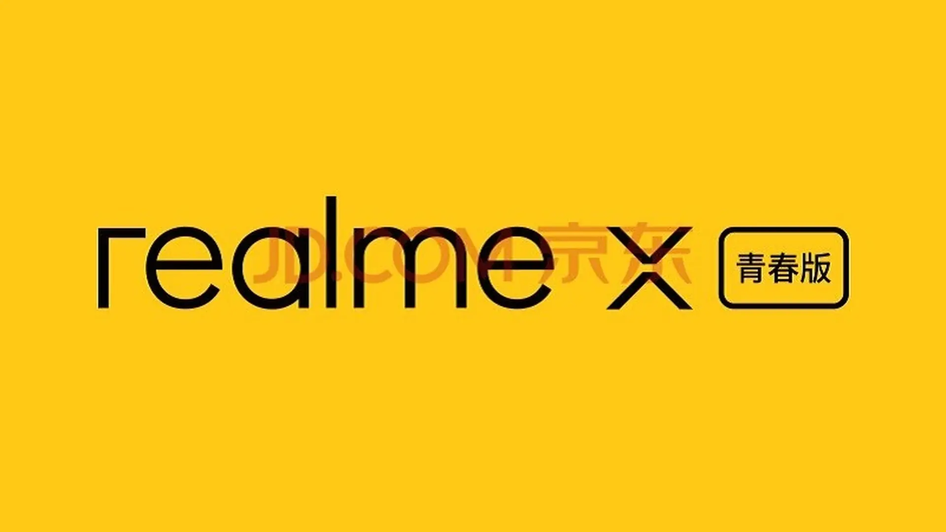 Realme X và X Youth xuất hiện trên website bán lẻ, chính thức ra mắt ngày 15/5