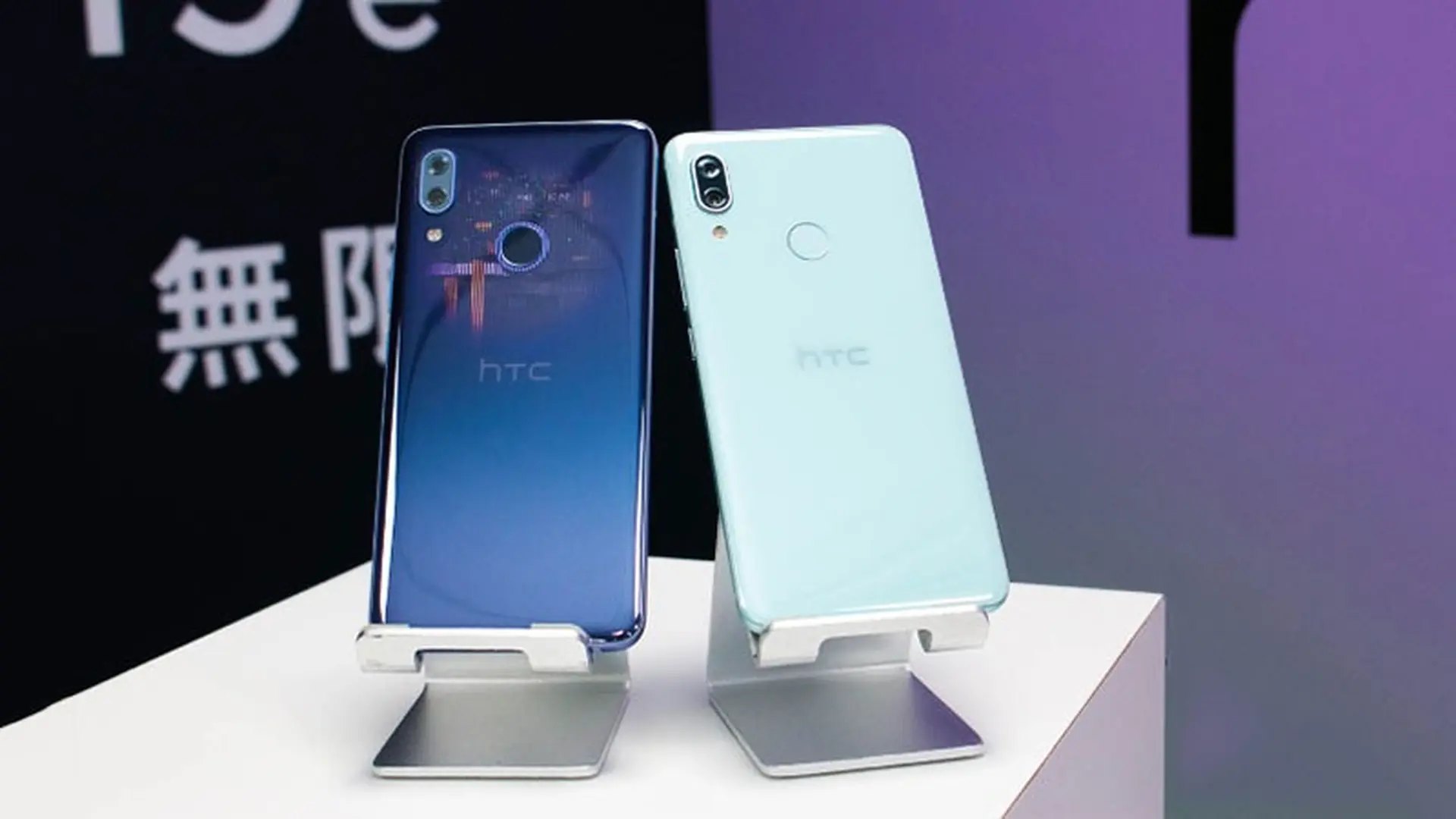 Trên tay HTC U19e vừa ra mắt: Màn OLED, chip Snapdragon 710, camera kép trước sau, giá 11 triệu đồng