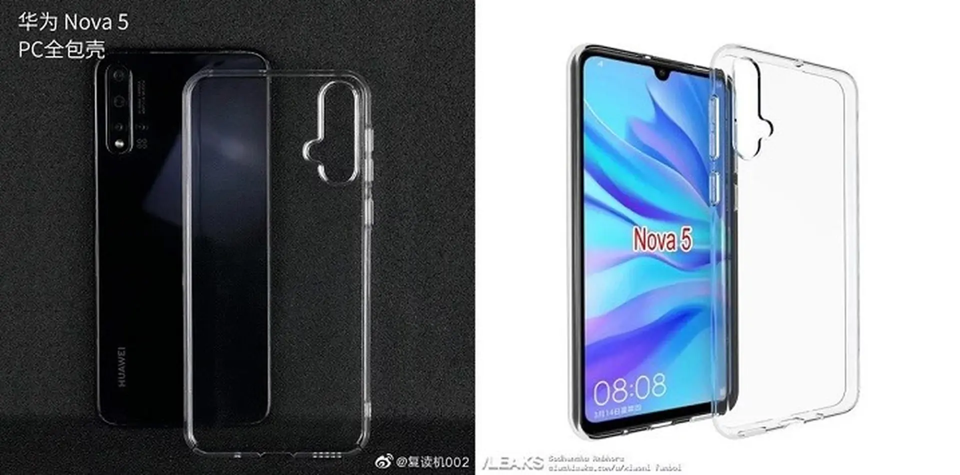 Huawei Nova 5 và Huawei Nova 5 Pro xuất hiện cùng chiếc ốp lưng, xác nhận thiết kế