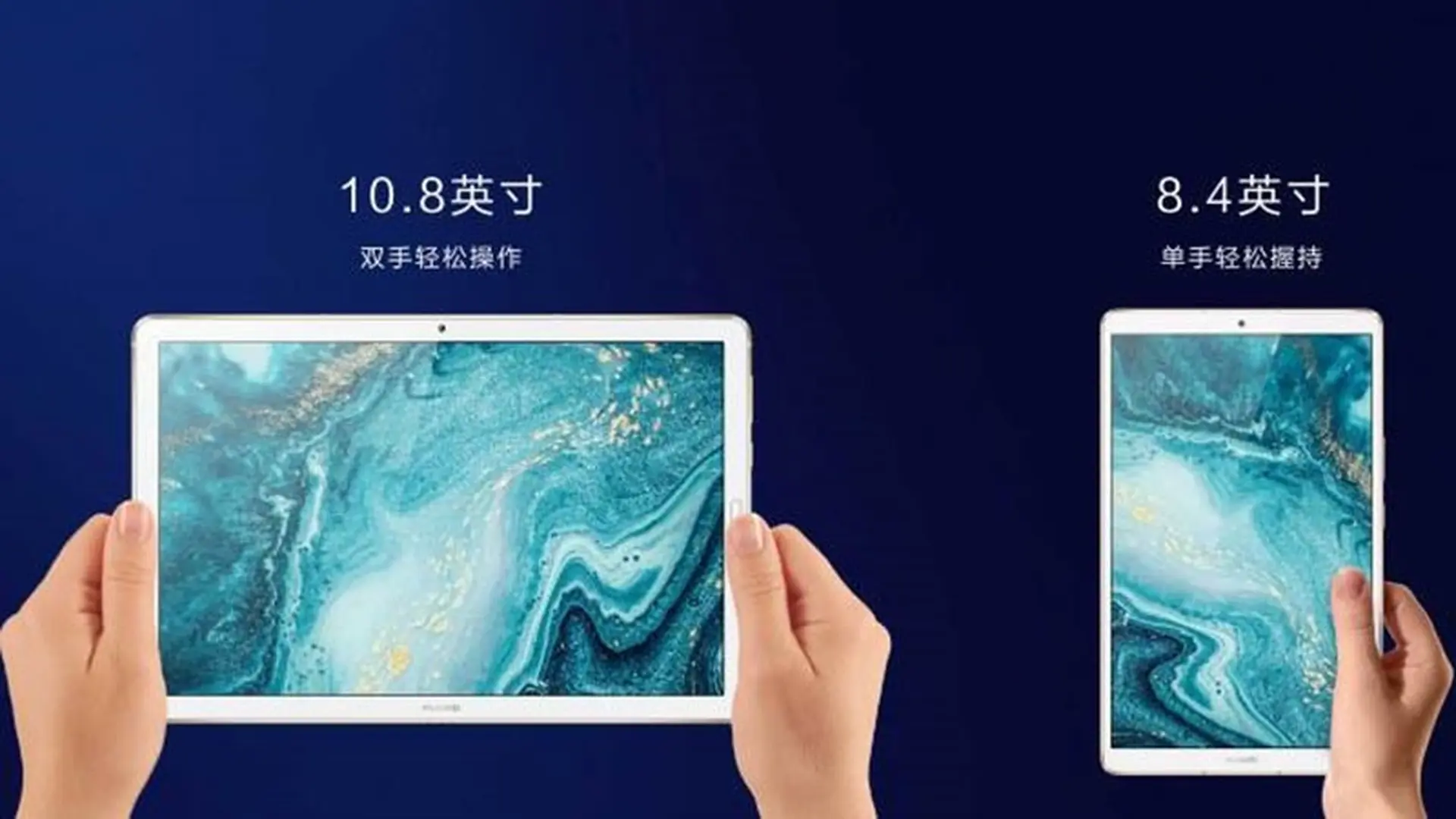 Huawei MediaPad M6 được phát hành: Màn hình 2K, chip Kirin 980, giá từ 6.7 triệu