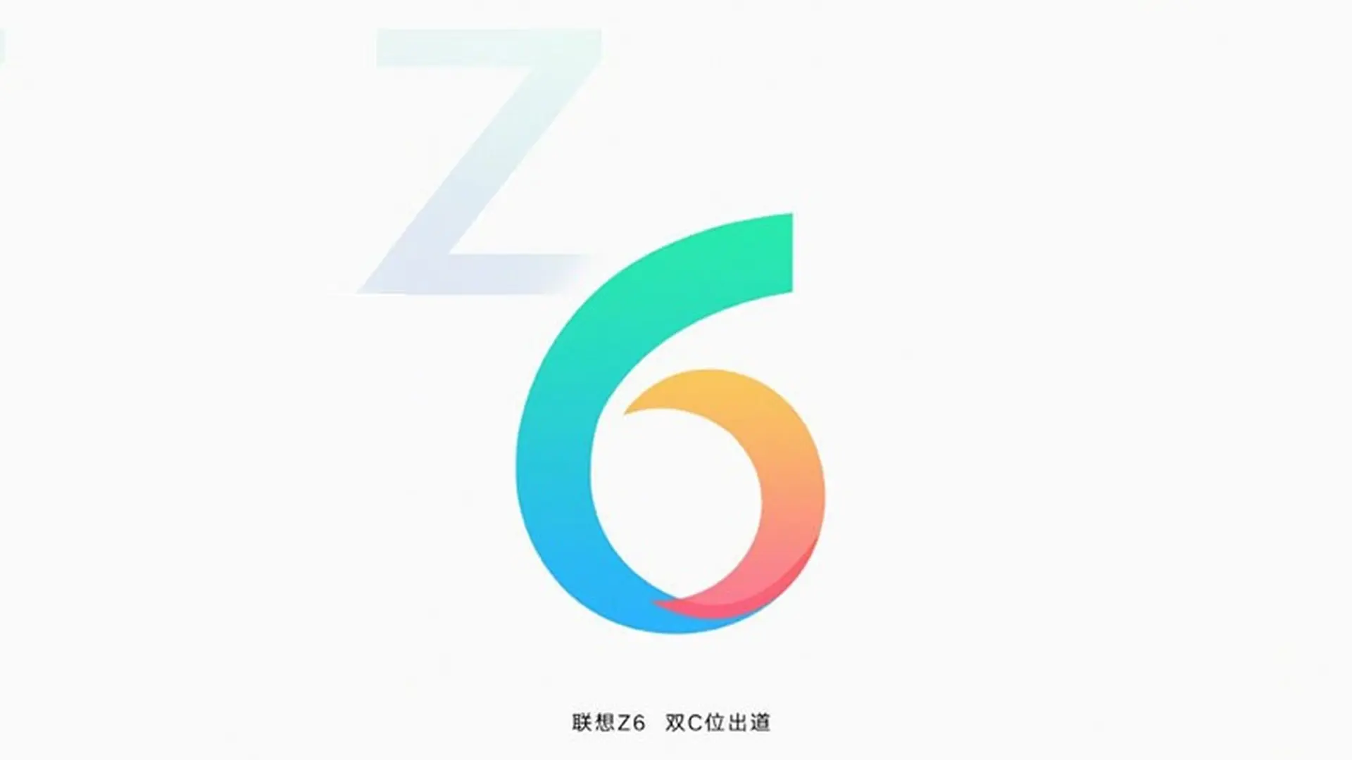 Lenovo tung hàng loạt teaser cho Lenovo Z6: Chip Snapdragon 730, cải tiến 200% AI