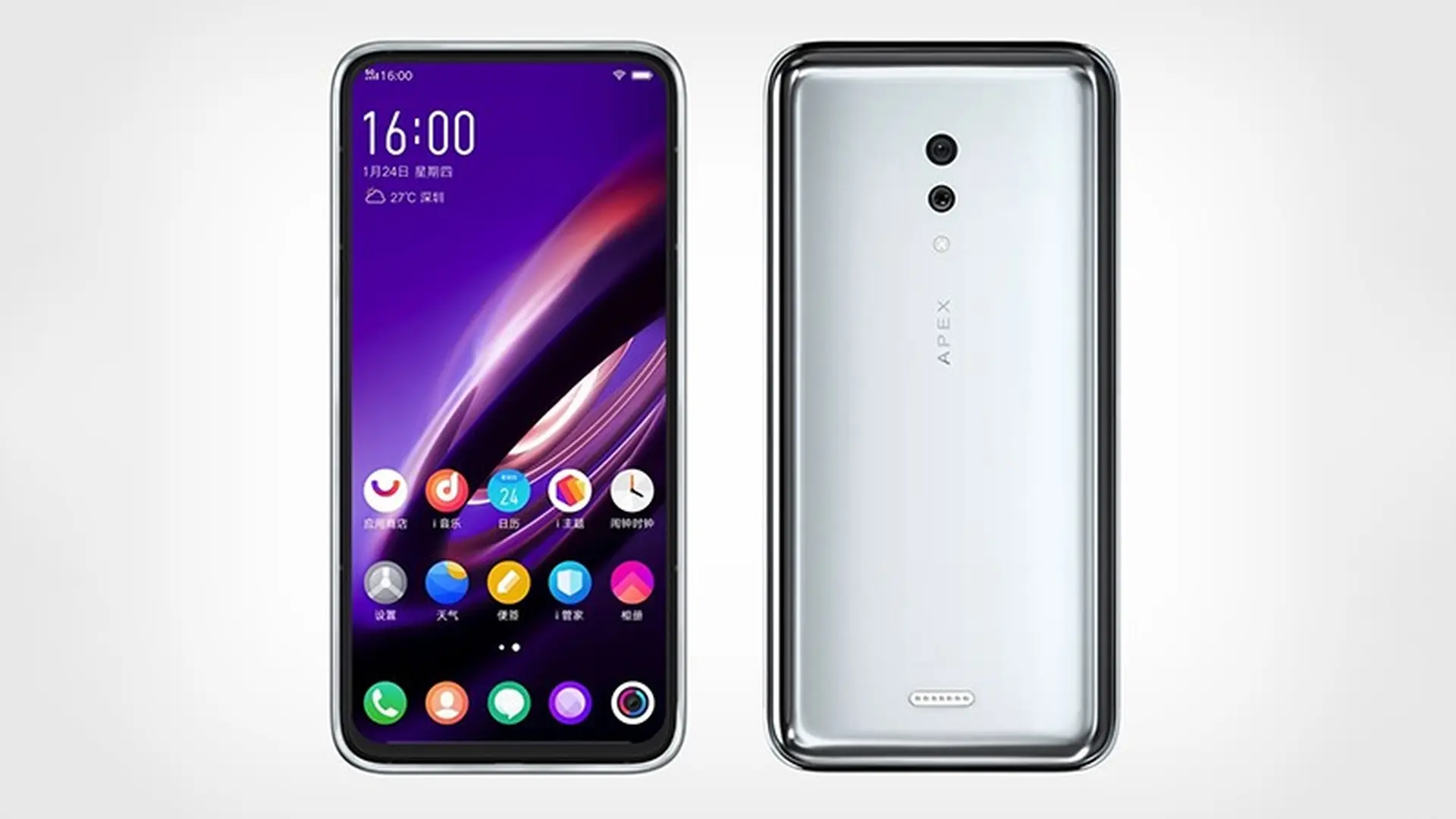 VivoX được đăng ký tên thương hiệu, có phải dành cho smartphone không nút bấm APEX 2019?