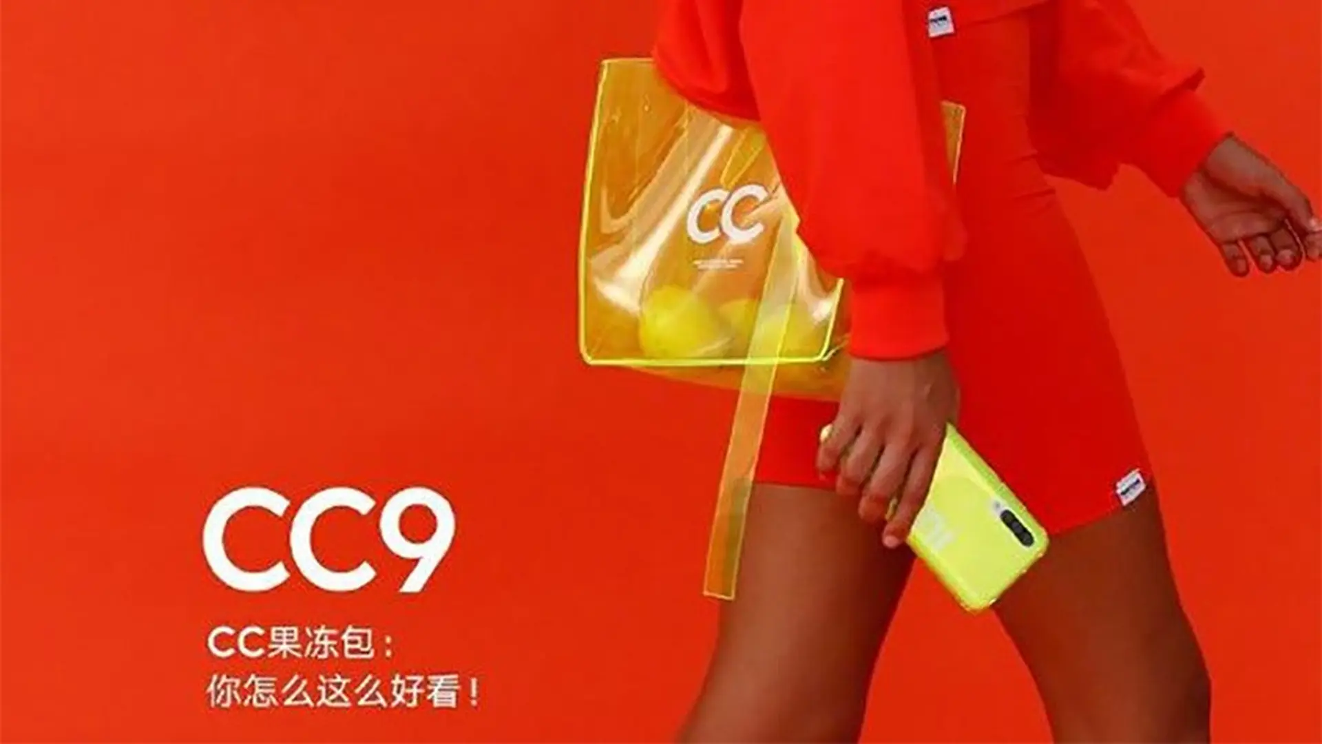 Ốp lưng chính thức của bộ đôi Xiaomi Mi CC9 và Mi CC9e xác nhận thiết kế trước khi ra mắt