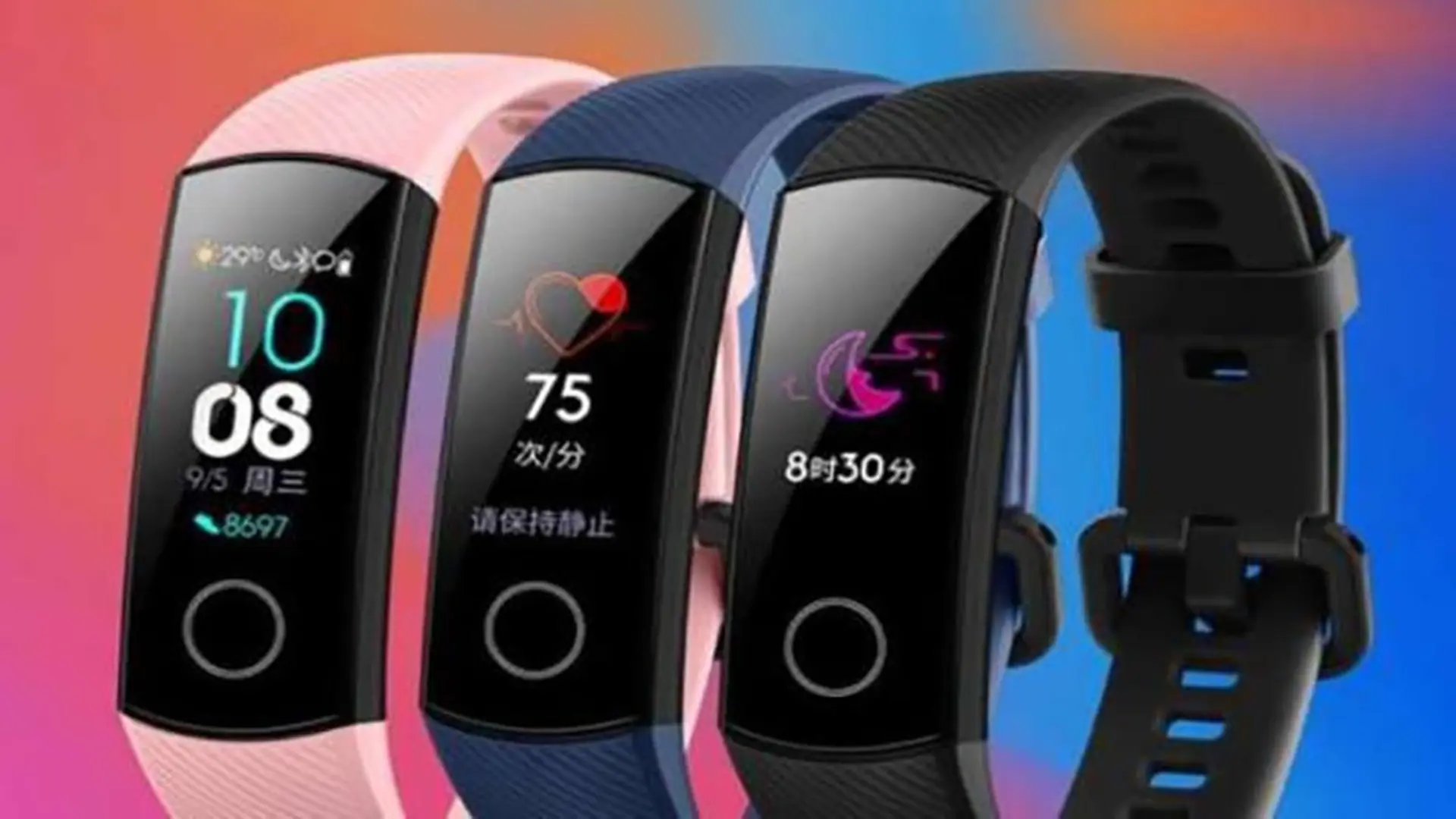 Xiaomi Mi Band 4 sẽ ra mắt vào ngày 11/6, giá khởi điểm chỉ từ 670 ngàn đồng?