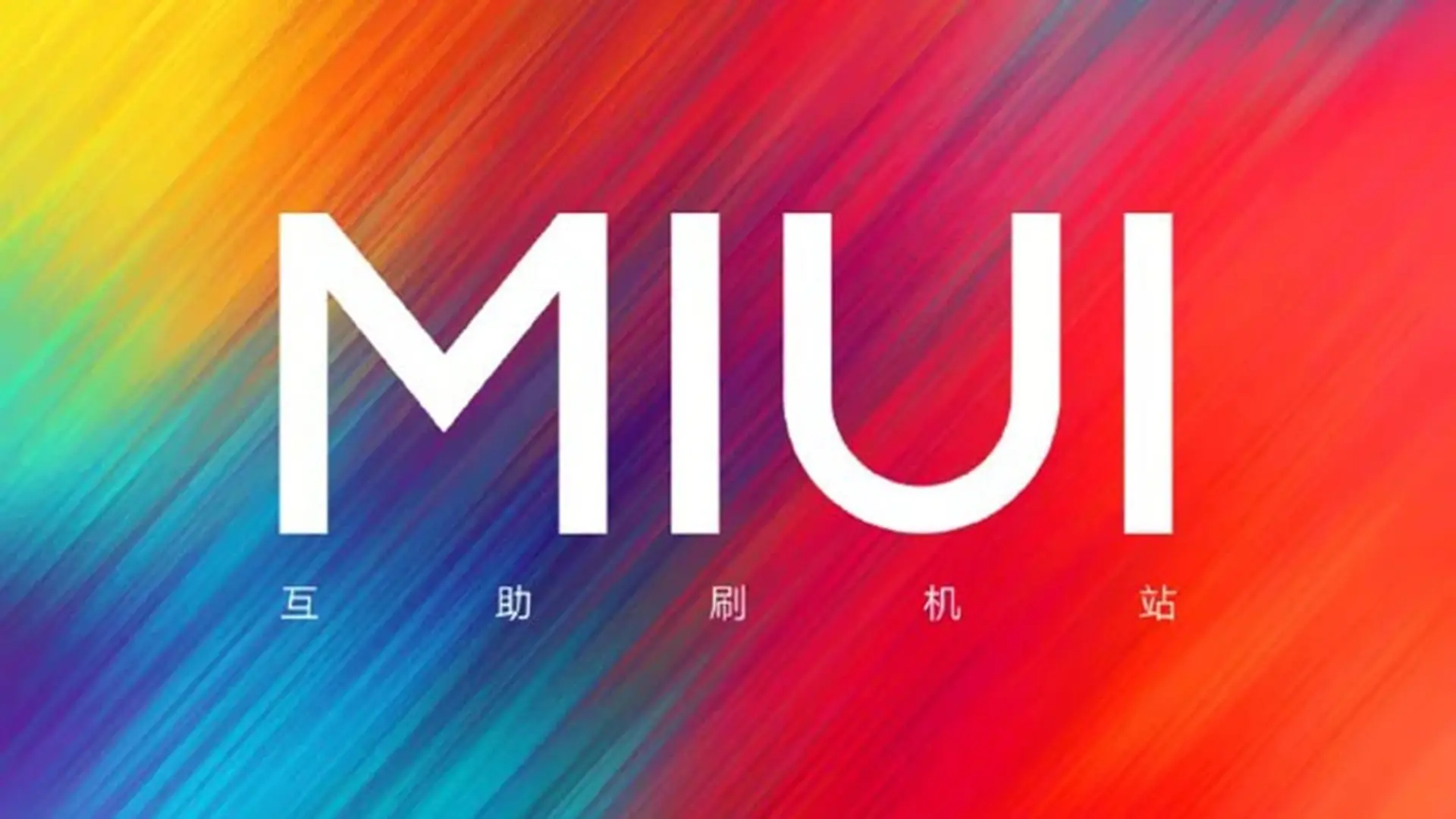 Xiaomi đang thử nghiệm MIUI 10 dựa trên Android Q