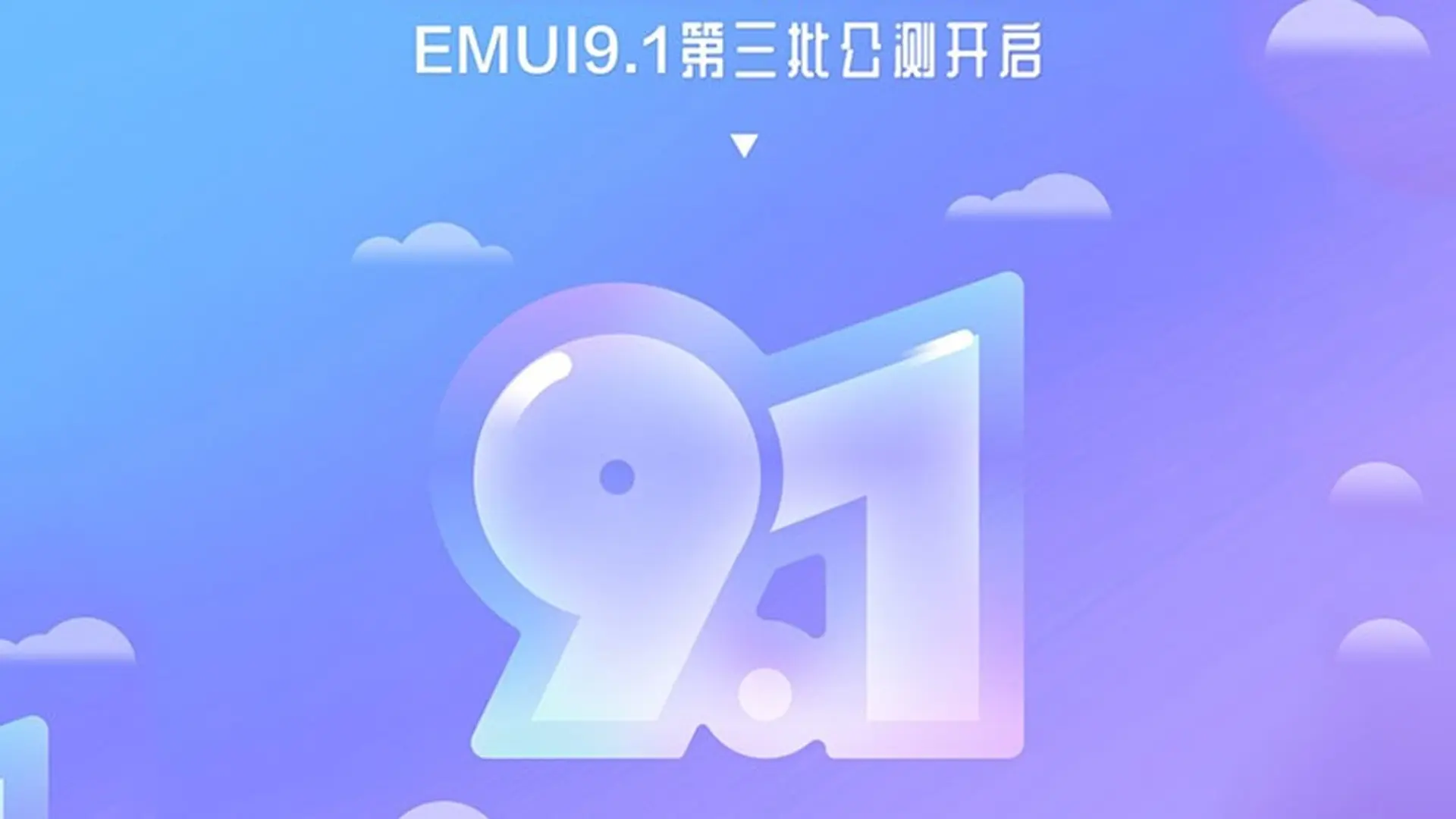 Huawei phát hành EMUI 9.1 Beta cho 8 điện thoại mới