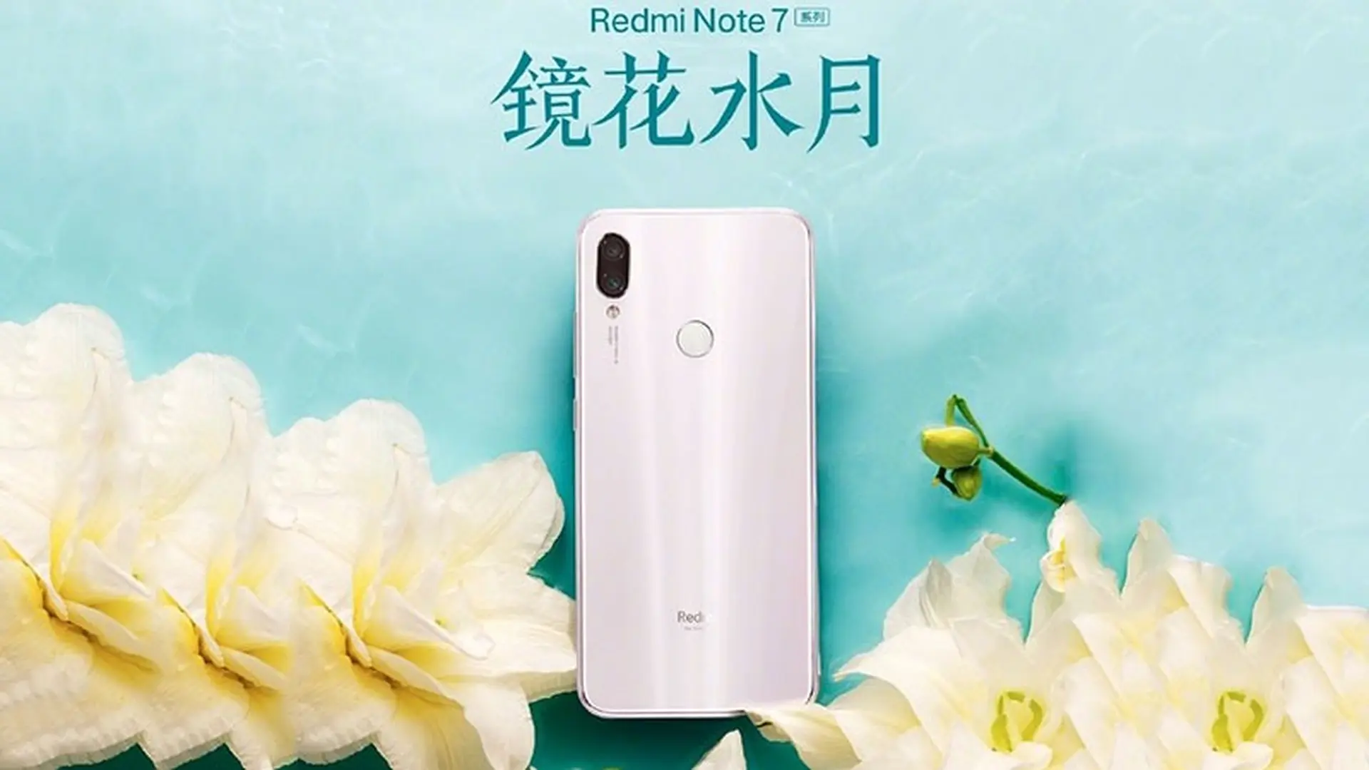 Redmi Note 7 có phiên bản màu mới Mirror Flower Water Moon hấp dẫn