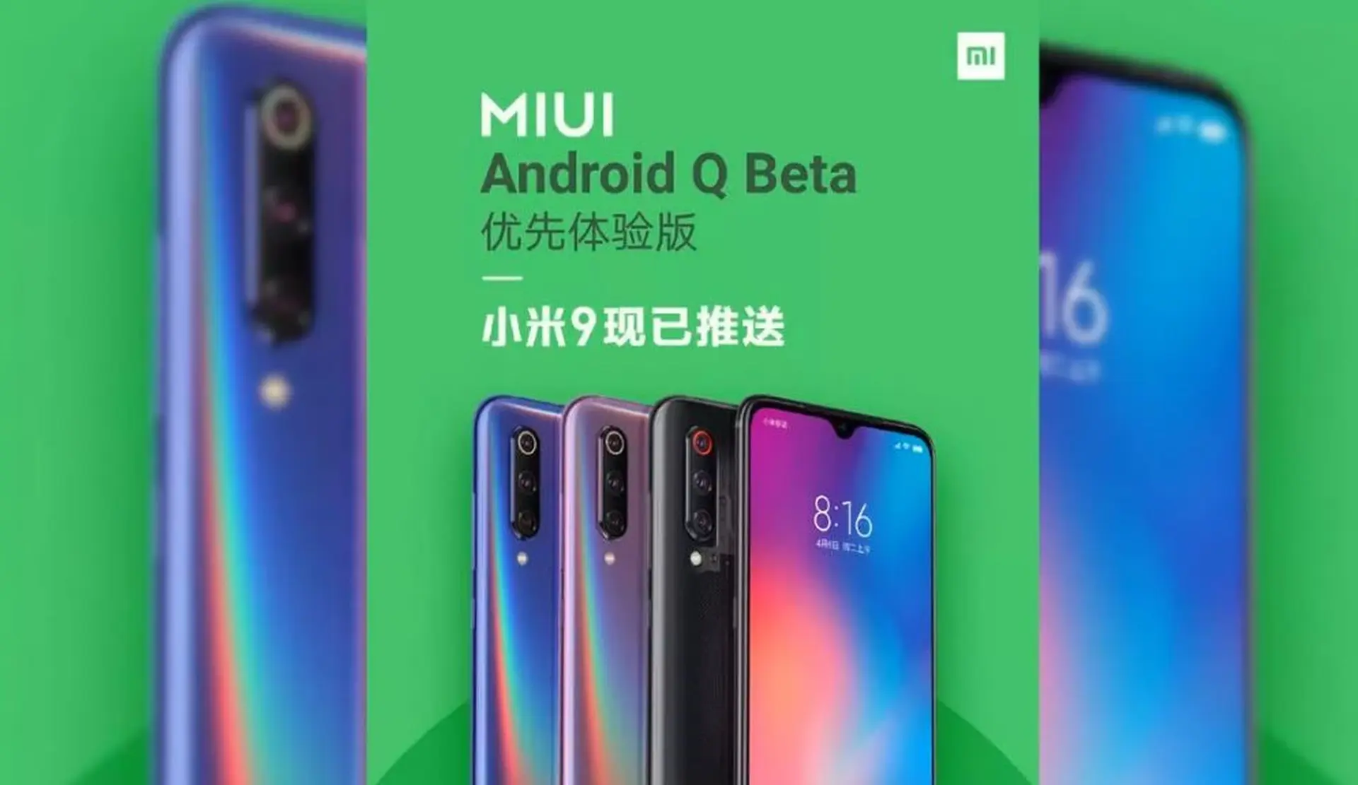 Xiaomi xác nhận MIUI 10 Android Q Beta sẽ sớm ra mắt chính thức, Xiaomi Mi 9 sẽ sớm nhận bản cập này 