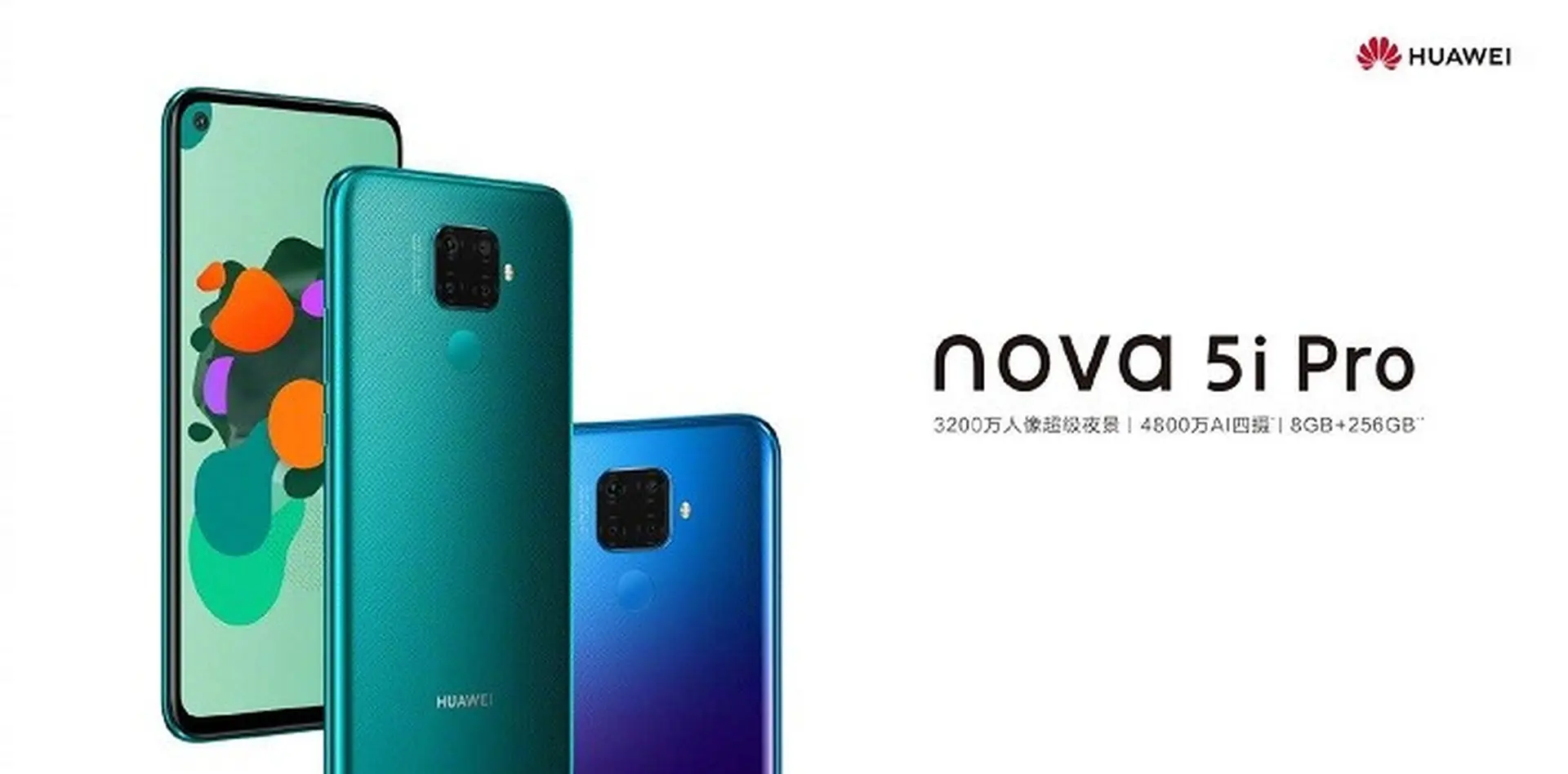 Huawei Nova 5i Pro ra mắt: Màn hình “nốt ruồi”, 4 camera, Kirin 810, giá 7.4 triệu