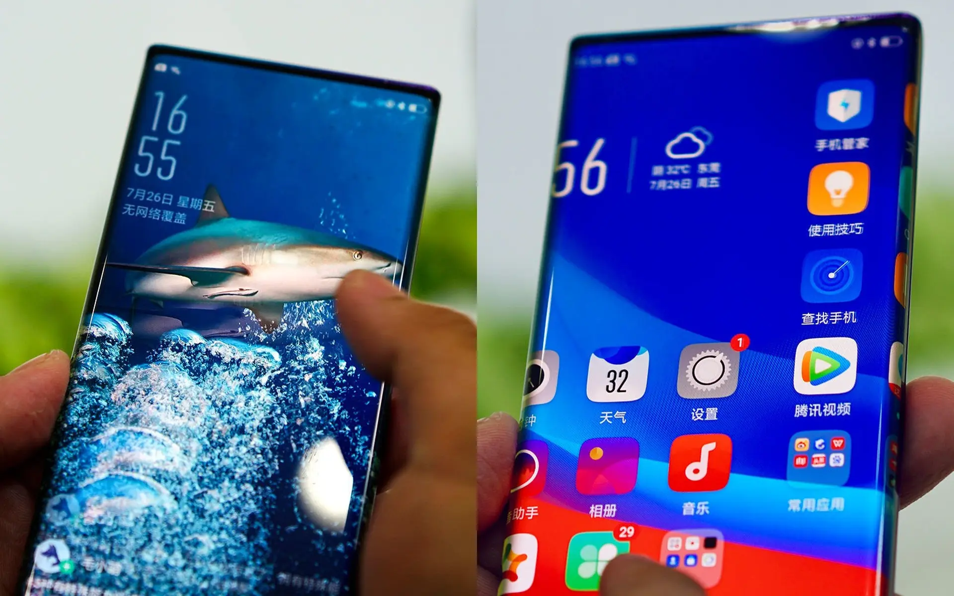 Oppo loại bỏ viền màn hình với màn hình "Waterfall"