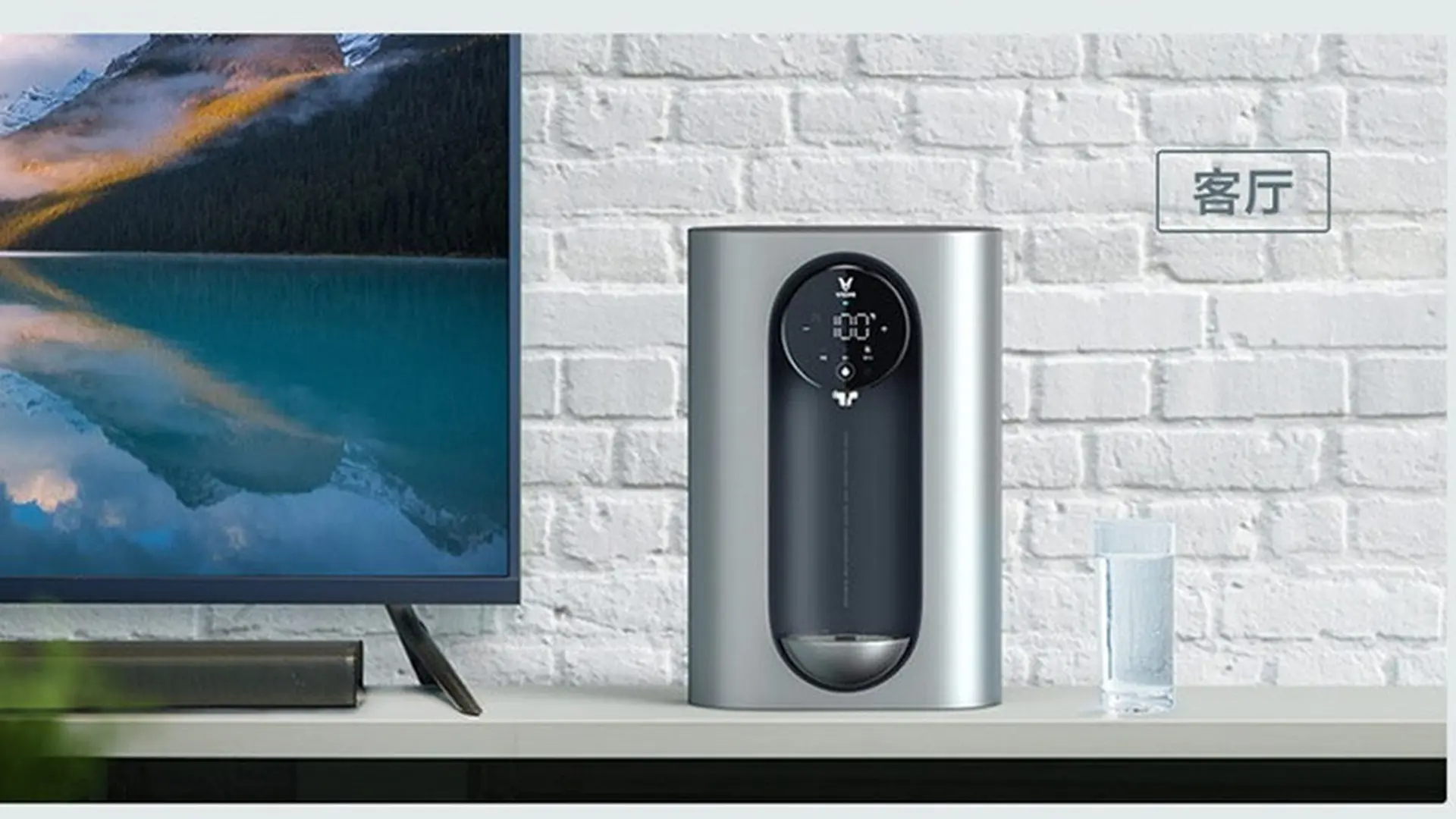 Xiaomi ra mắt máy làm nóng nước Viomi, tích hợp màn hình cảm ứng, giá 5.9 triệu đồng