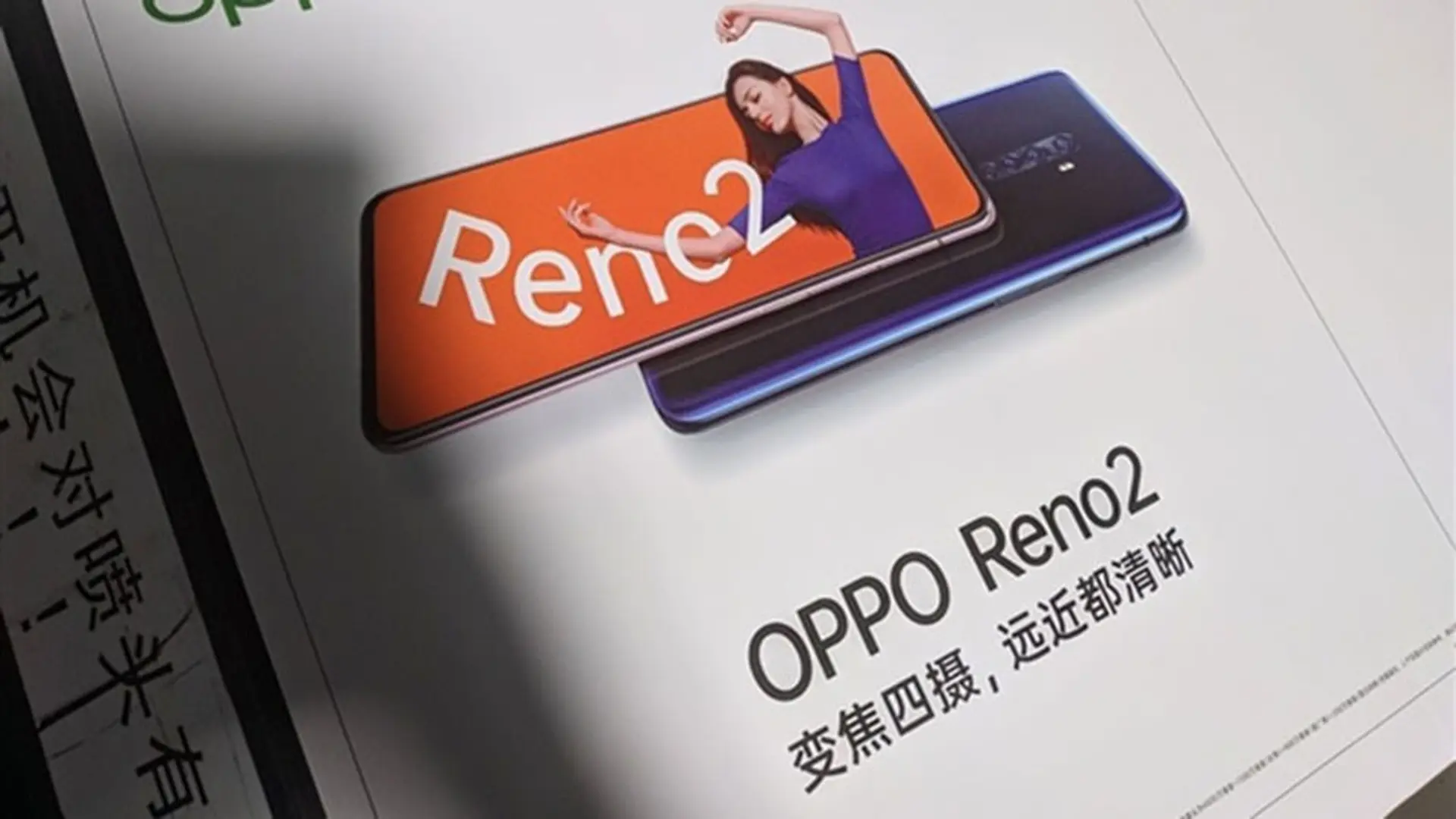Thiết kế OPPO Reno 2 xuất hiện qua poster mới