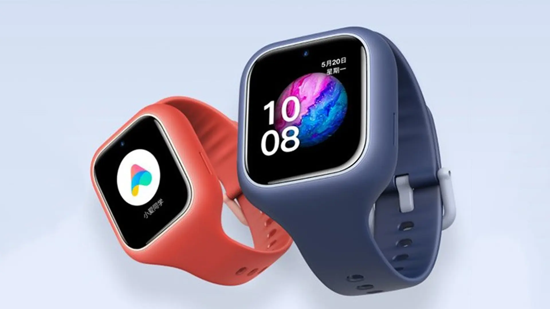 Xiaomi ra mắt smartwatch Mi Bunny Phone Watch 3C cho trẻ em, giá 1.33 triệu