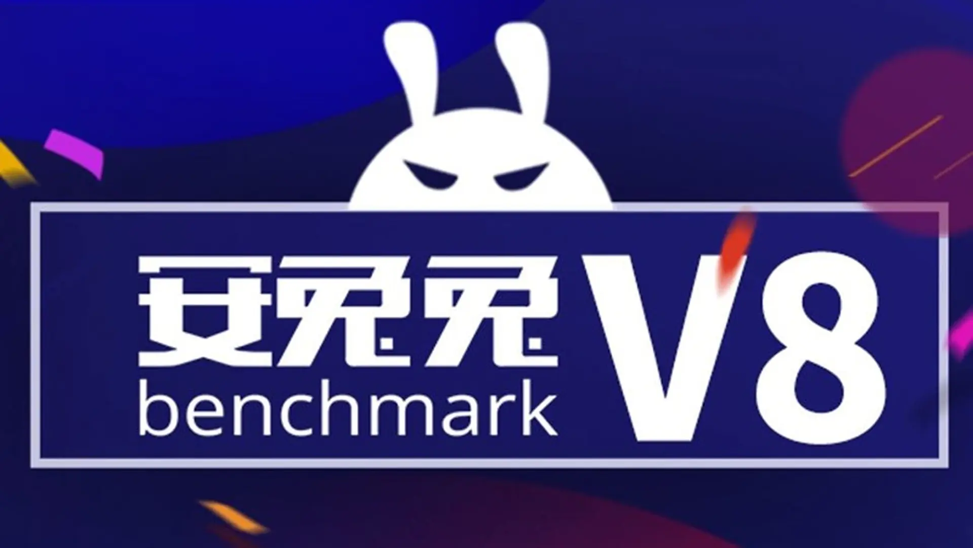 AnTuTu v8 đang thử nghiệm với rất nhiều thay đổi về cách thức chấm điểm hiệu năng