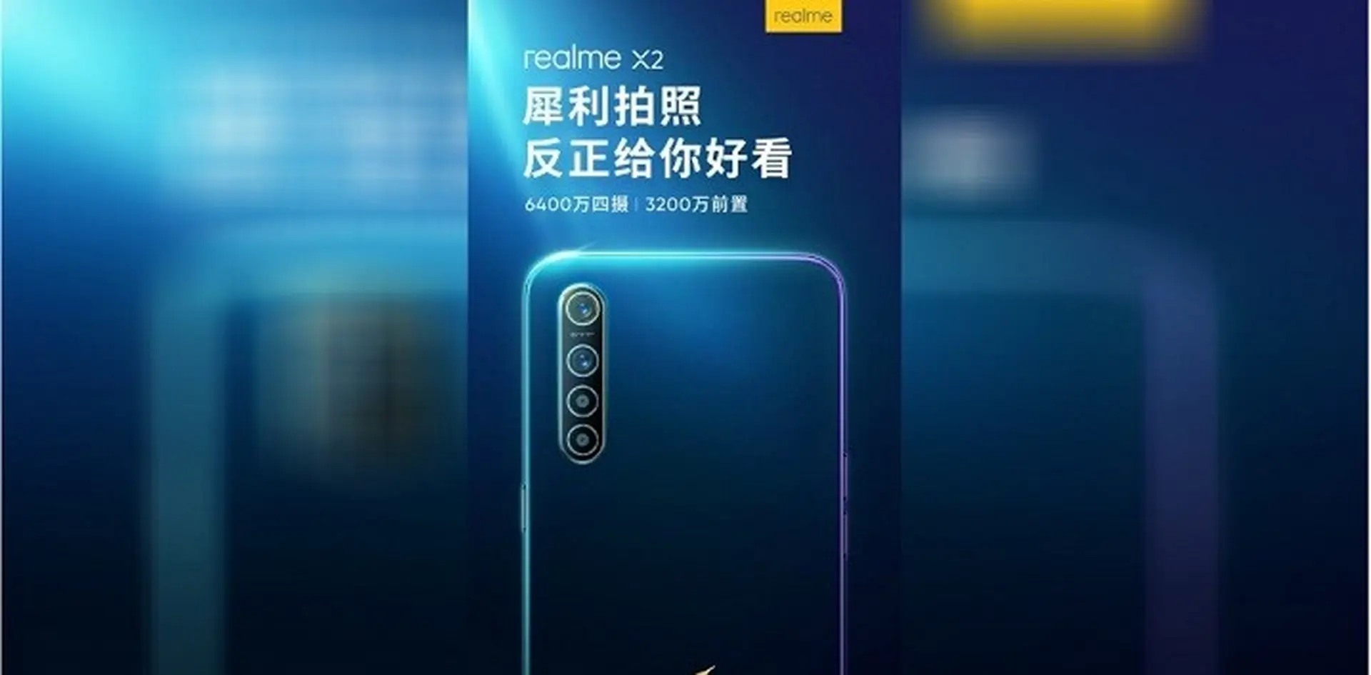Realme X2 lộ poster quảng cáo mới, trang bị camera selfie 32MP