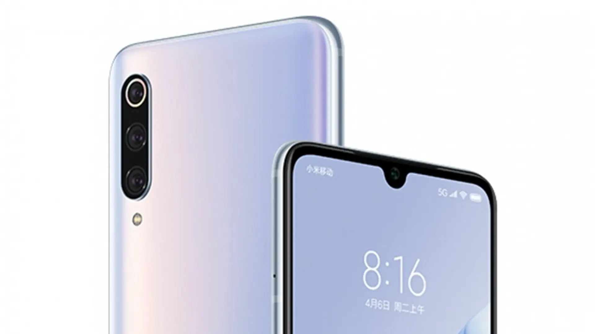 Xiaomi Mi 9 Pro 5G có hai màu sắc, cấu hình tối đa là RAM 12GB + ROM 256GB