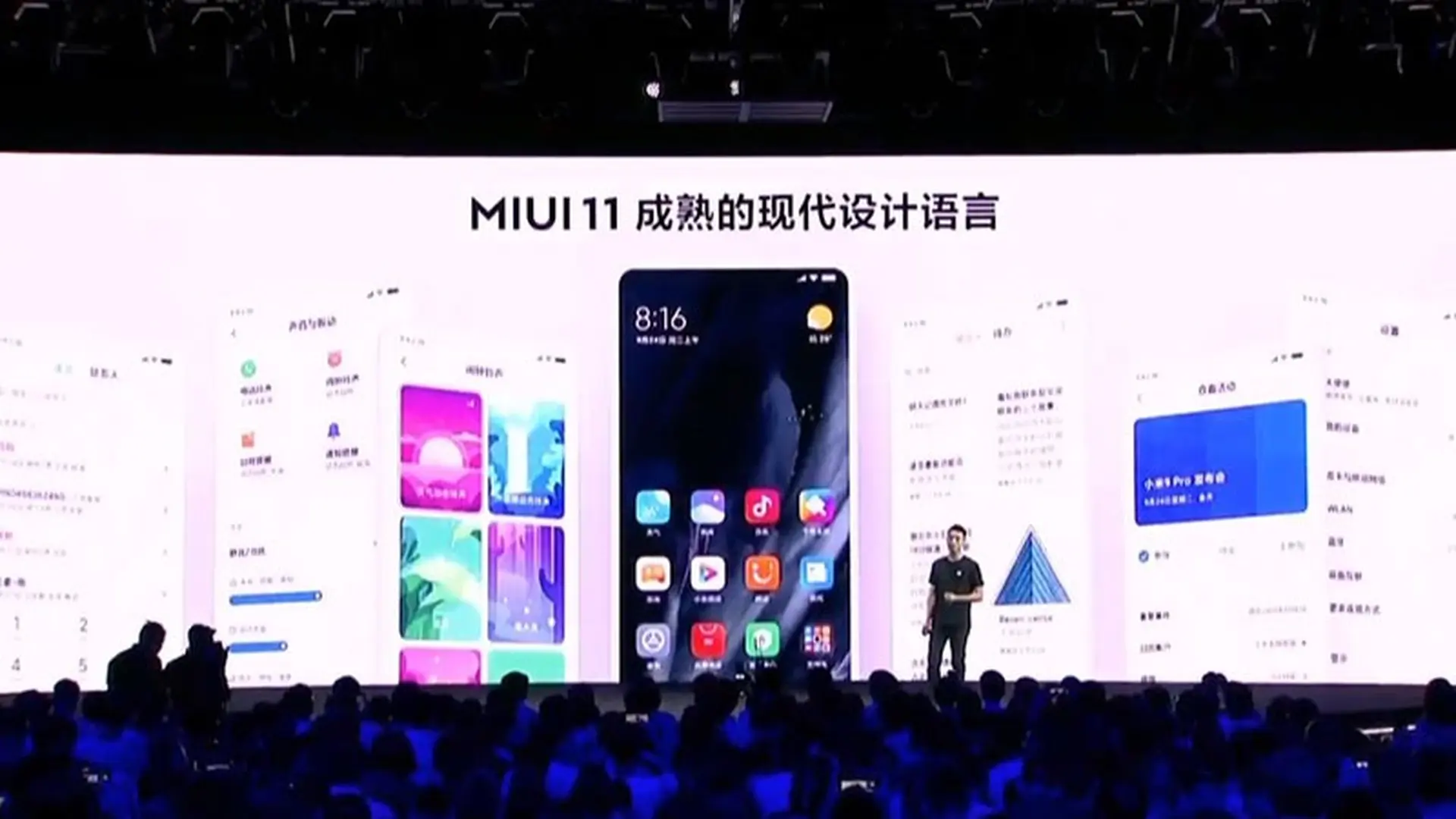 Xiaomi công bố MIUI 11, bản beta mở bắt đầu từ ngày 27 tháng 9