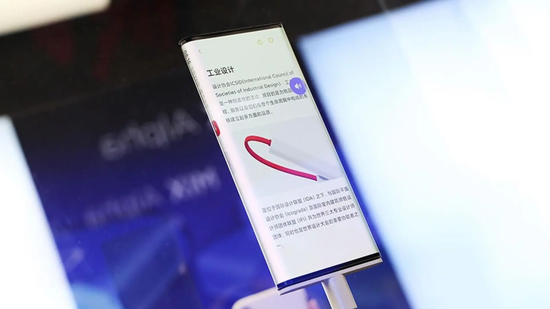 Trên tay Xiaomi Mi Mix Alpha đẹp khó cưỡng với màn hình 360 độ