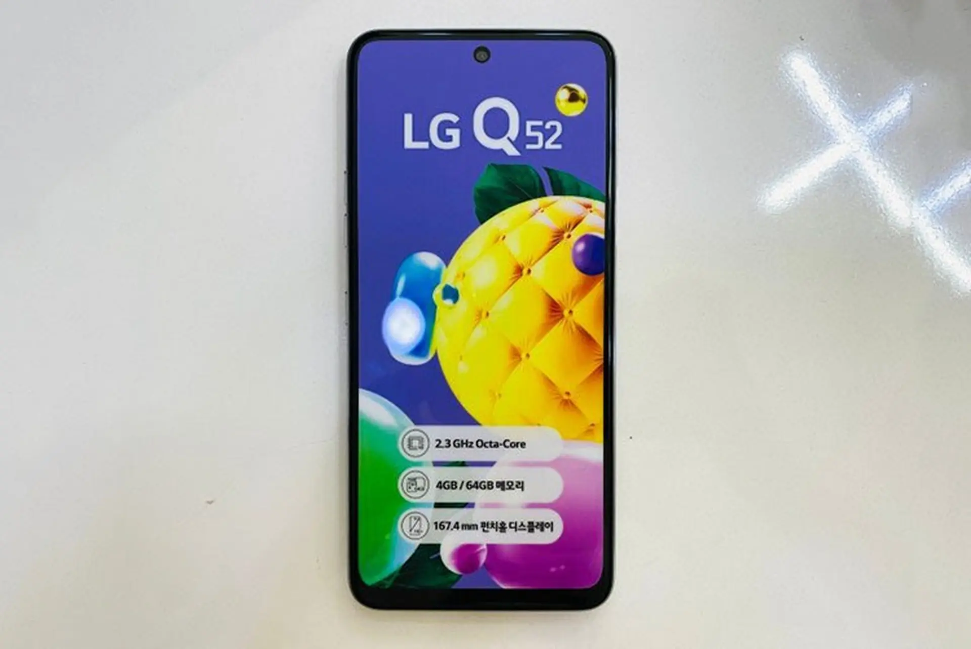 LG Q52 lộ ảnh kèm cấu hình chi tiết trước ngày ra mắt