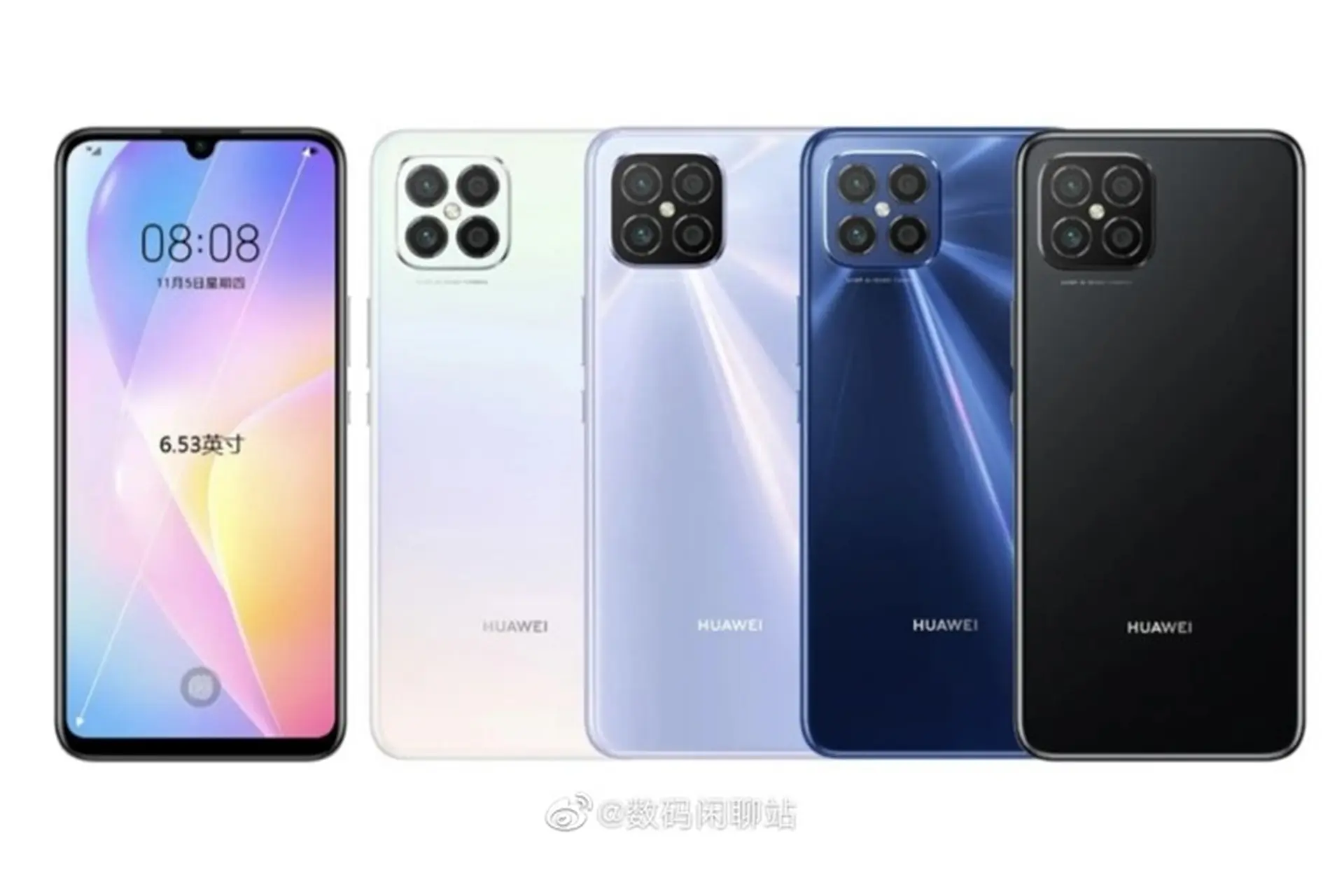 Huawei Nova 8 series đạt chứng nhận 3C, xác nhận có hỗ trợ 5G và sạc nhanh 66W