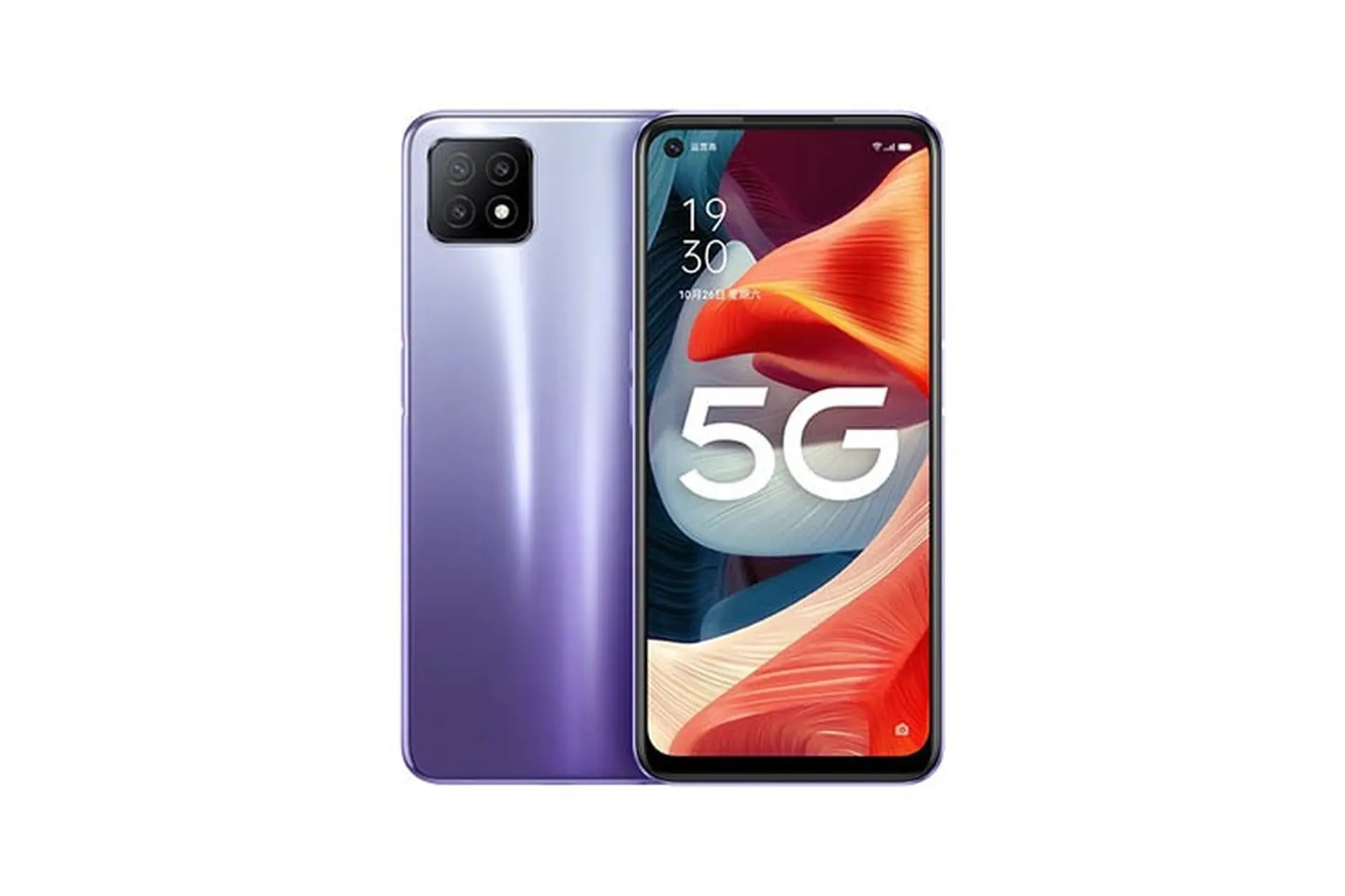 OPPO A53 5G với chip Dimensity 720 và màn hình 90Hz ra mắt, giá chỉ từ 4.6 triệu đồng
