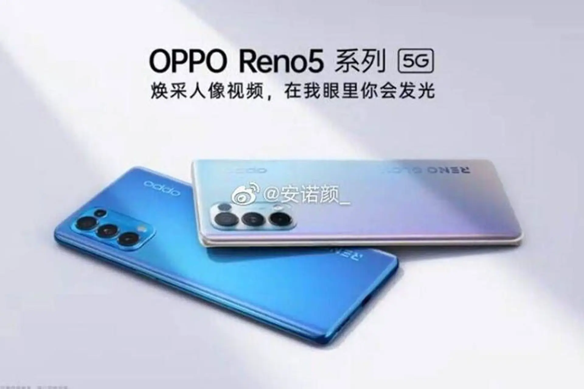 OPPO Reno5 chính thức xác nhận sẽ ra mắt vào ngày 10/12 