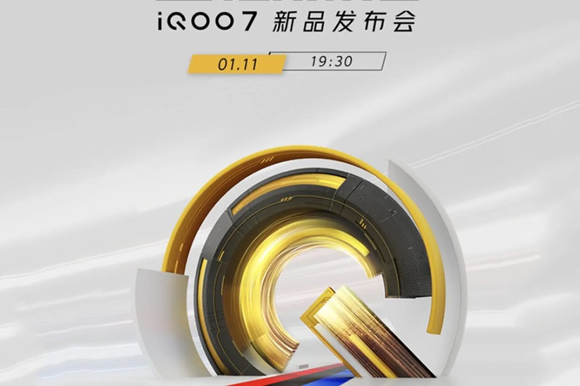 iQOO 7 với chip Snapdragon 888 sẽ ra mắt vào ngày 11 tháng 1