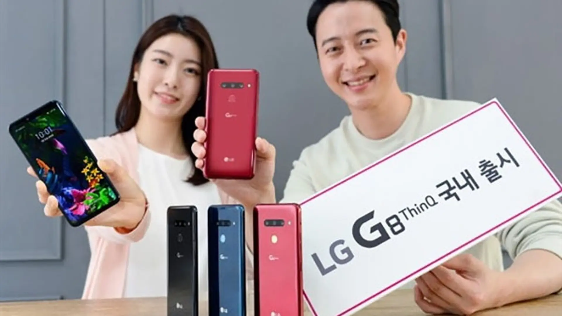 LG sẽ loại bỏ dòng G, dùng dòng V sẽ cạnh tranh với Galaxy S series của Samsung