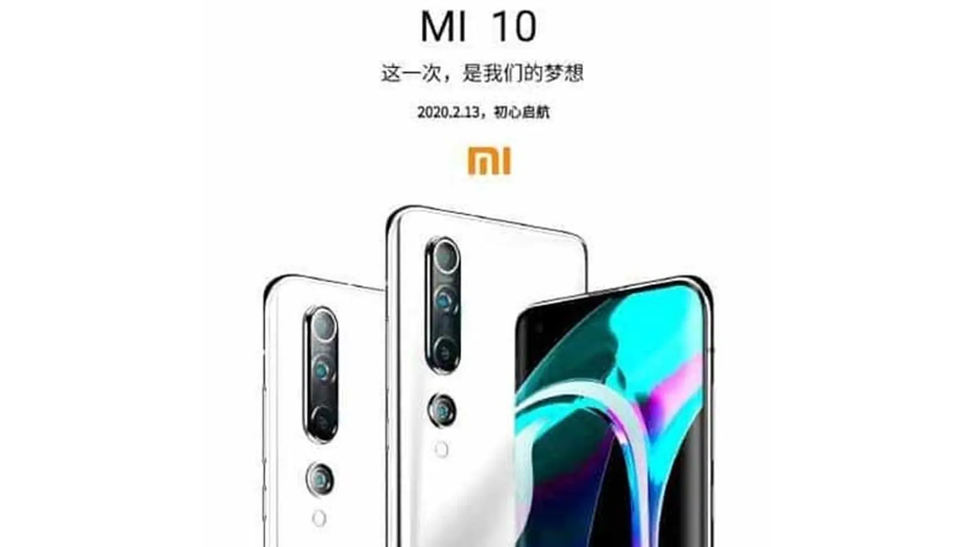 Xiaomi Mi 10 Pro sẽ có phiên bản màu trắng