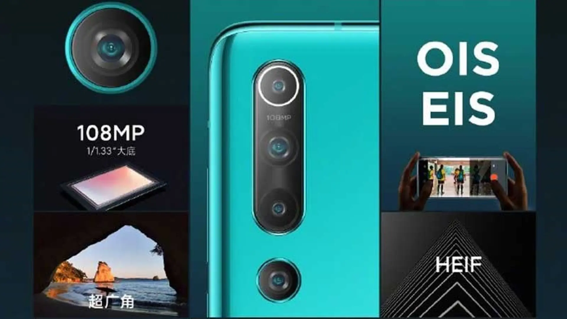 Một loạt poster mới về Xiaomi Mi 10 bị rò rỉ