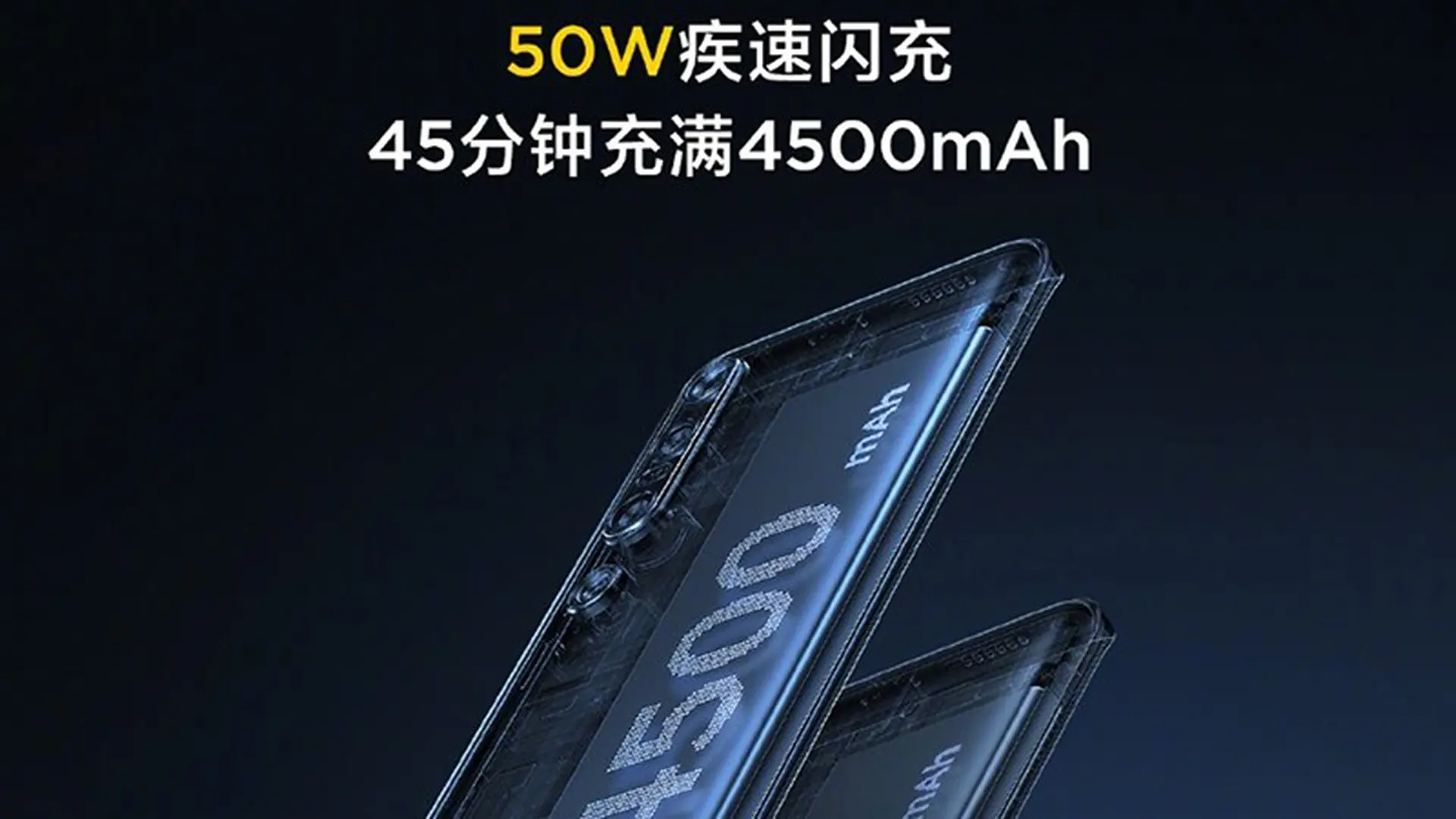 Xiaomi Mi 10 sẽ có pin 4,500mAh với sạc nhanh 50W và sạc không dây 30W