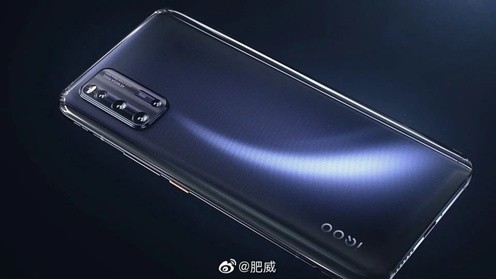 Rò rỉ poster quảng cáo Vivo iQOO 3 5G xác nhận có 4 camera sau và sạc nhanh 55W