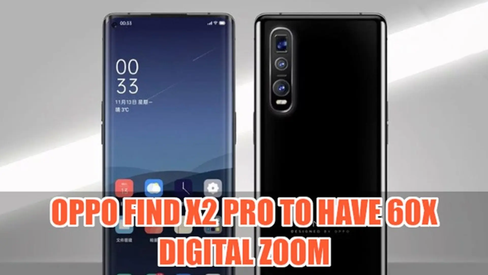 OPPO Find X2 Pro sẽ ra mắt vào tháng tới với zoom 60x