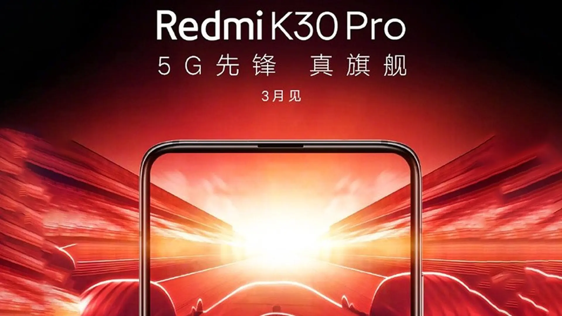 Xiaomi Redmi K30 Pro lộ poster chính thức, xác nhận sử dụng camera selfie pop-up
