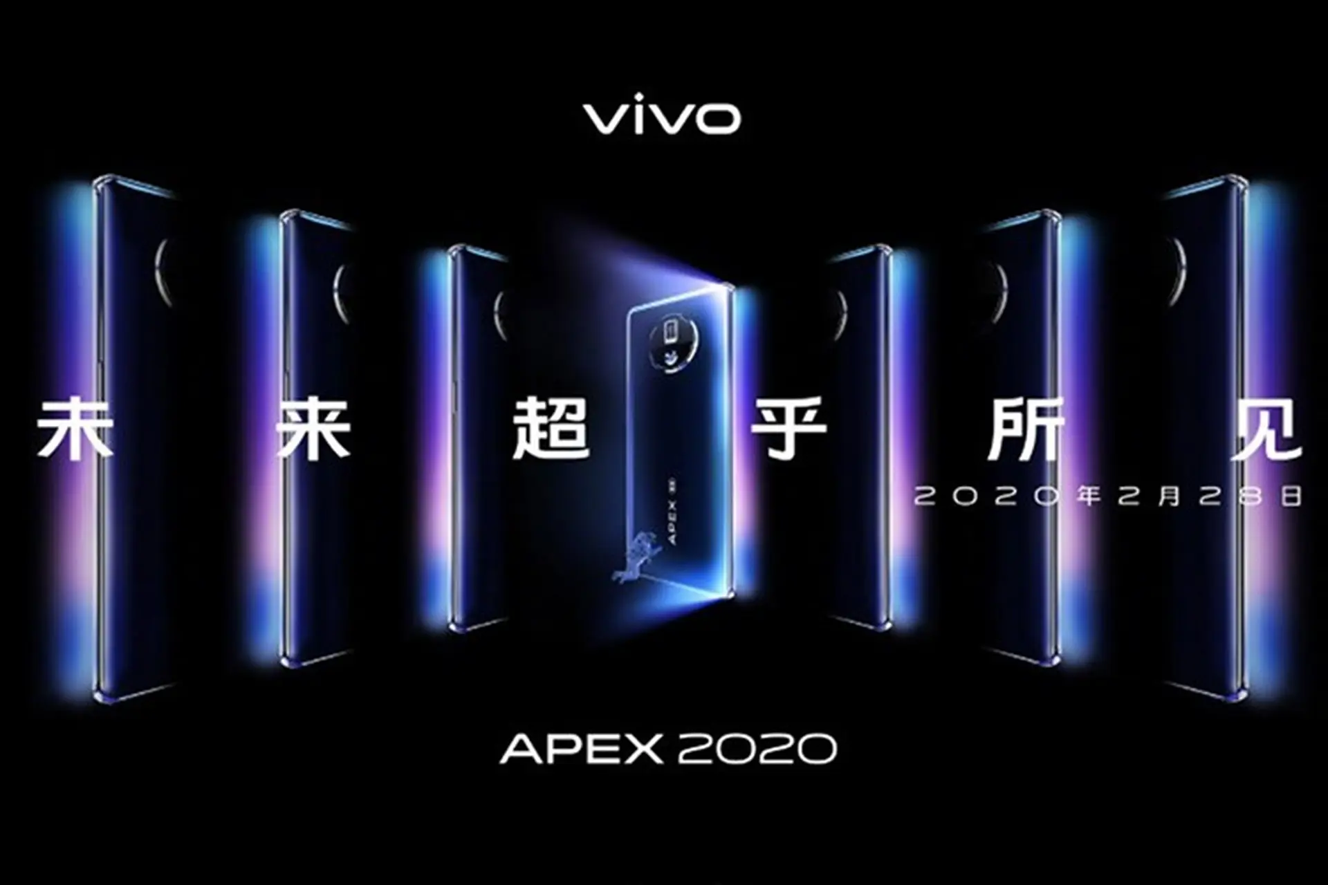 Ngắm Vivo APEX 2020 đẹp lung linh với màn hình thác đổ cong 120 độ
