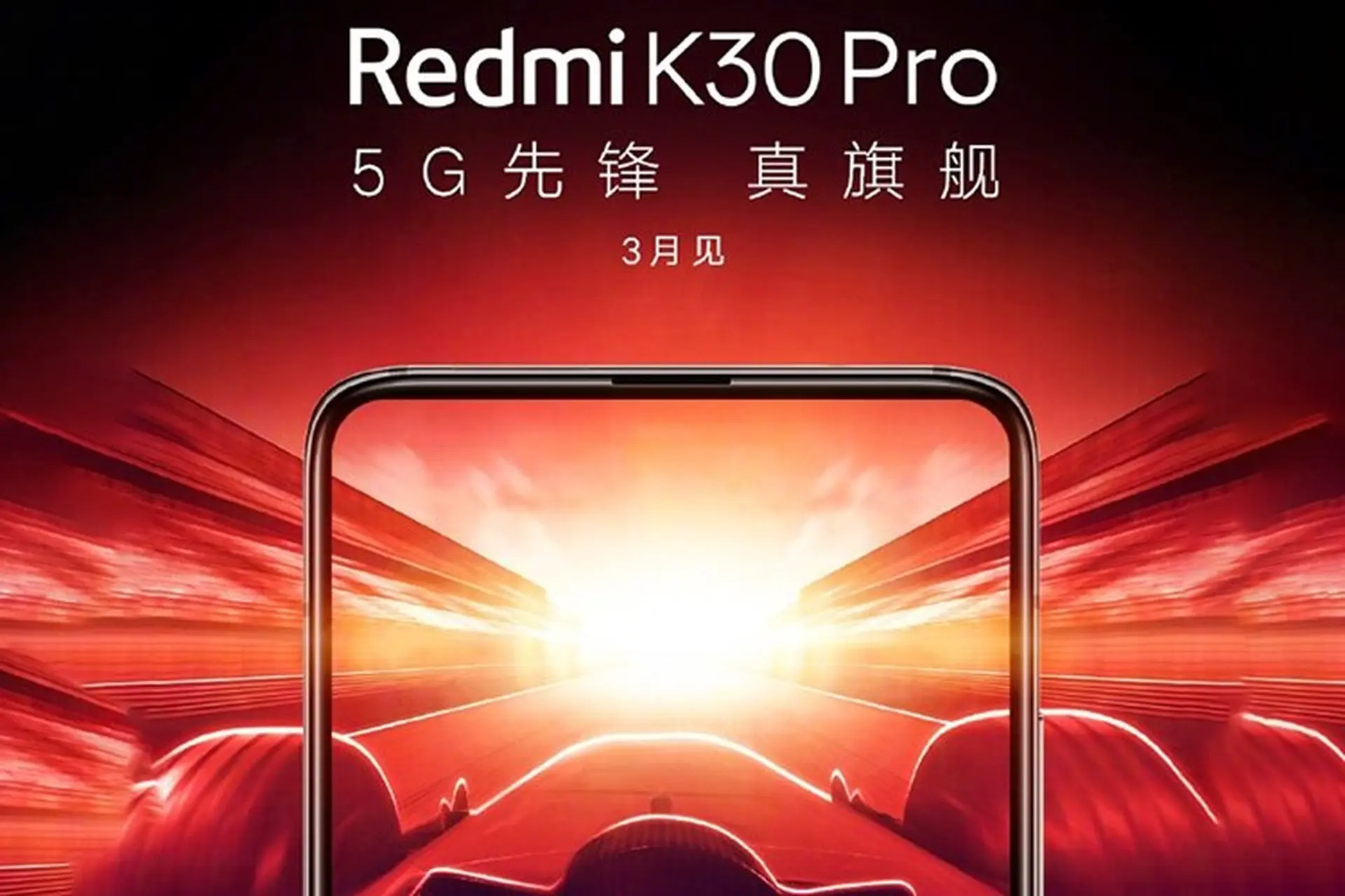 Báo cáo: Xiaomi Redmi K30 Pro là một trong những điện thoại Snapdragon 865 rẻ nhất