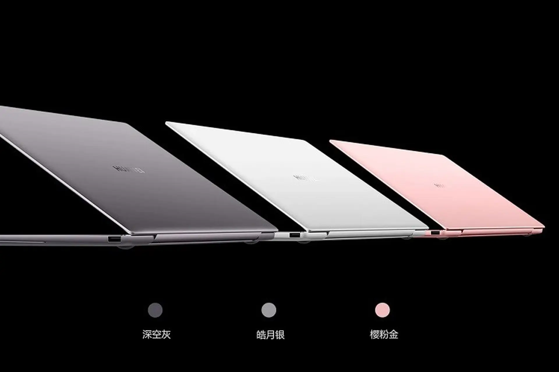“Người phán xử” Ming Chi Kuo: Laptop của Huawei sẽ tăng trưởng 100% vào năm 2020