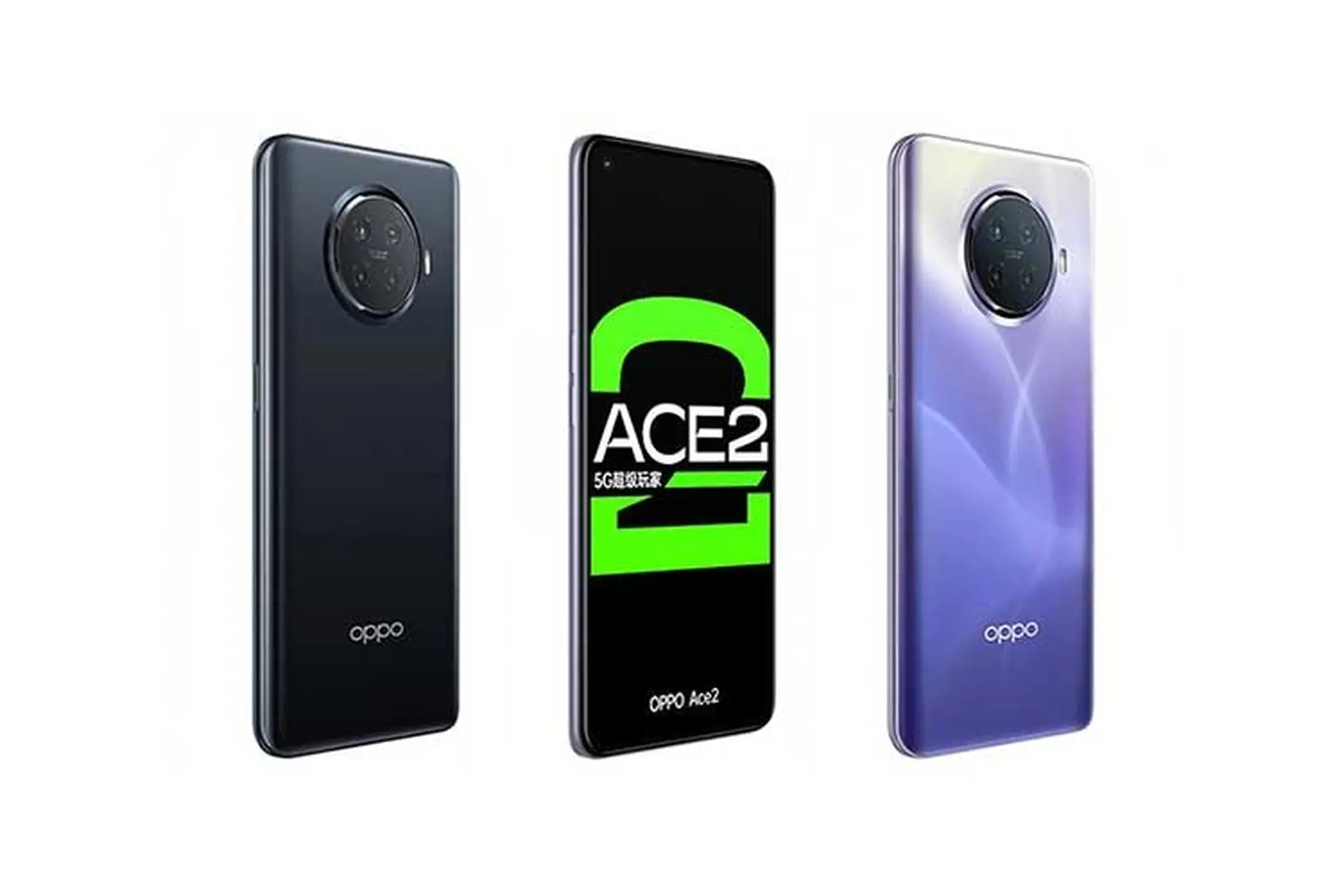 Tiết lộ chi tiết về màn hình OPPO Ace2