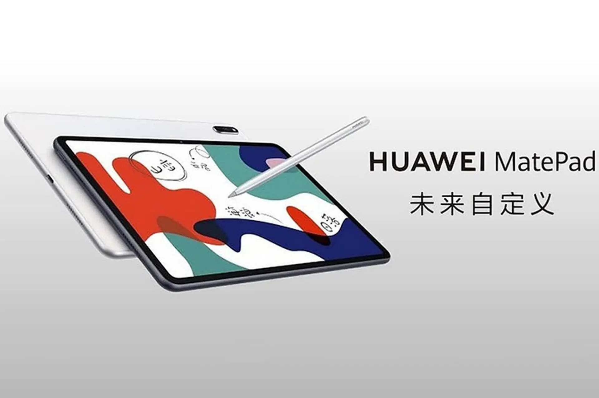 Huawei MatePad 10.4 lộ gần như toàn bộ thông cấu hình trước ngày ra mắt