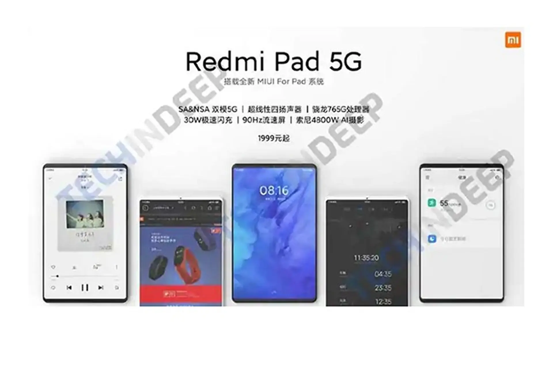 Xiaomi Redmi Pad 5G bất ngờ lộ diện, có thể ra mắt vào 27/4 tới