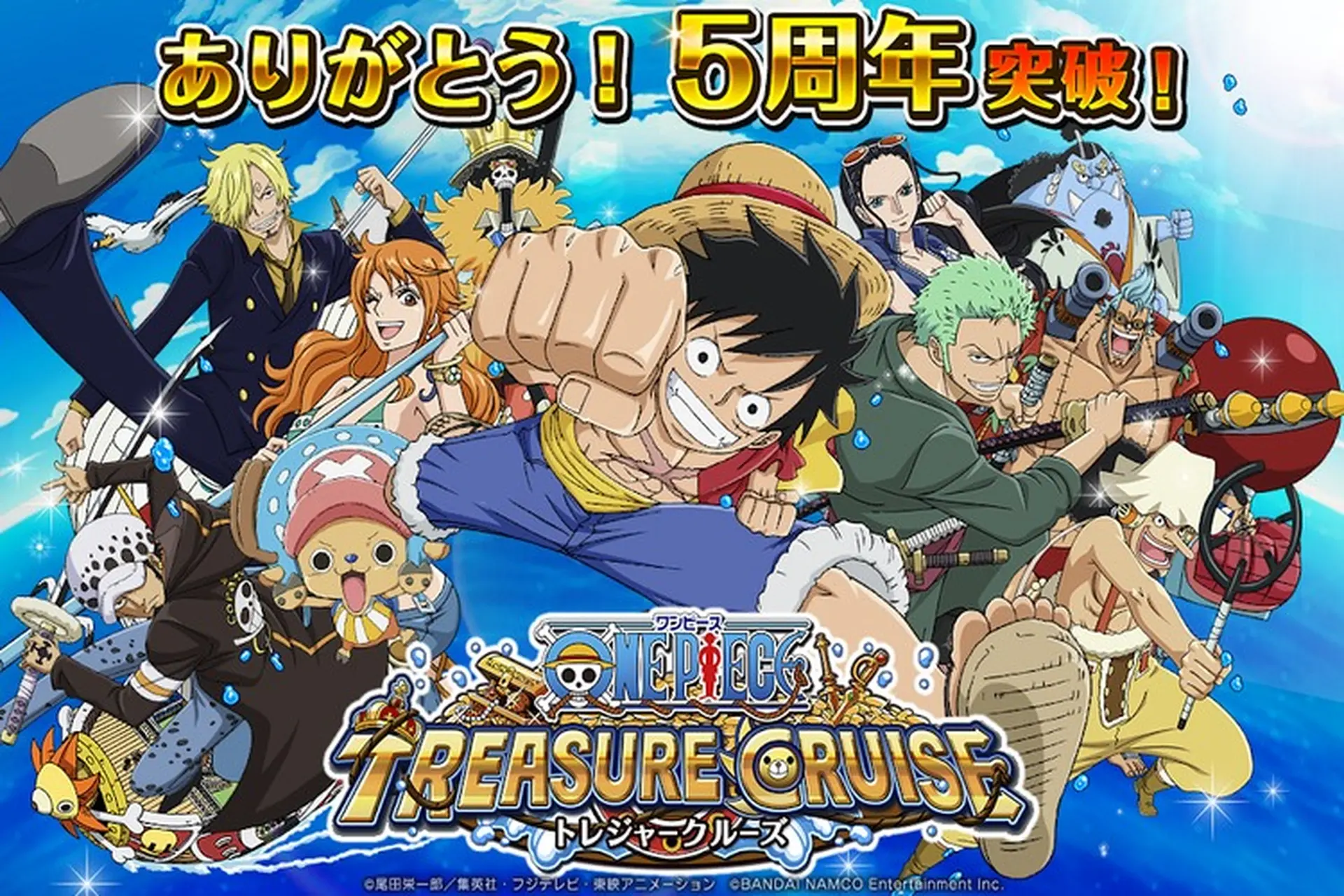 Top game đồ hoạ anime trên Android năm 2020