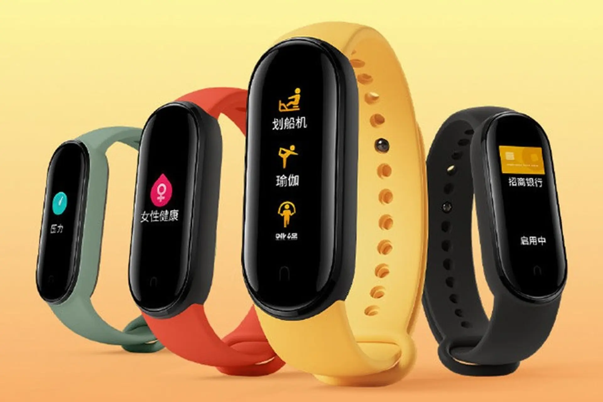 Các phiên bản màu của Xiaomi Mi Band 5 vừa được tiết lộ trong poster quảng cáo