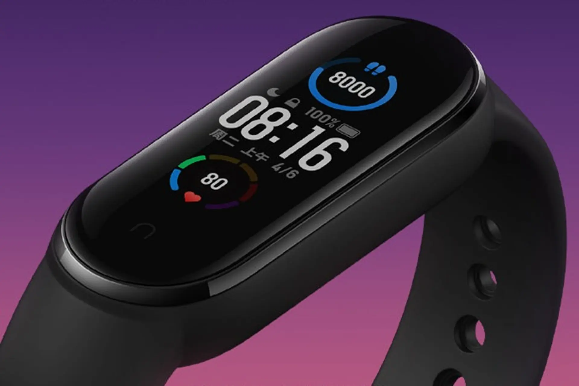 Loạt tính năng “hot” của Xiaomi Mi Band 5 vừa được tiết lộ trong rò rỉ mới