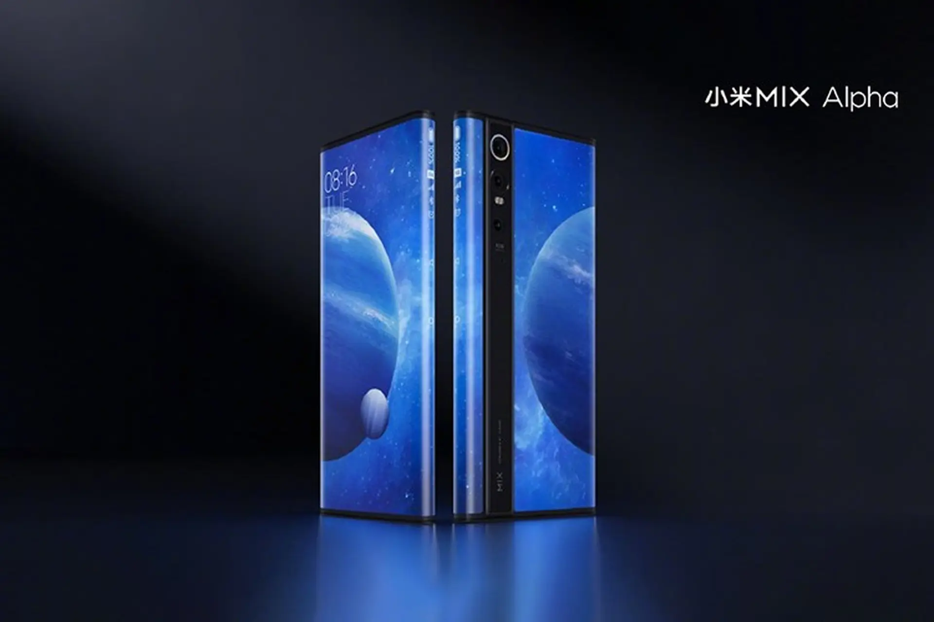 Lei Jun: Xiaomi Mi MIX Alpha sẽ không được mở bán